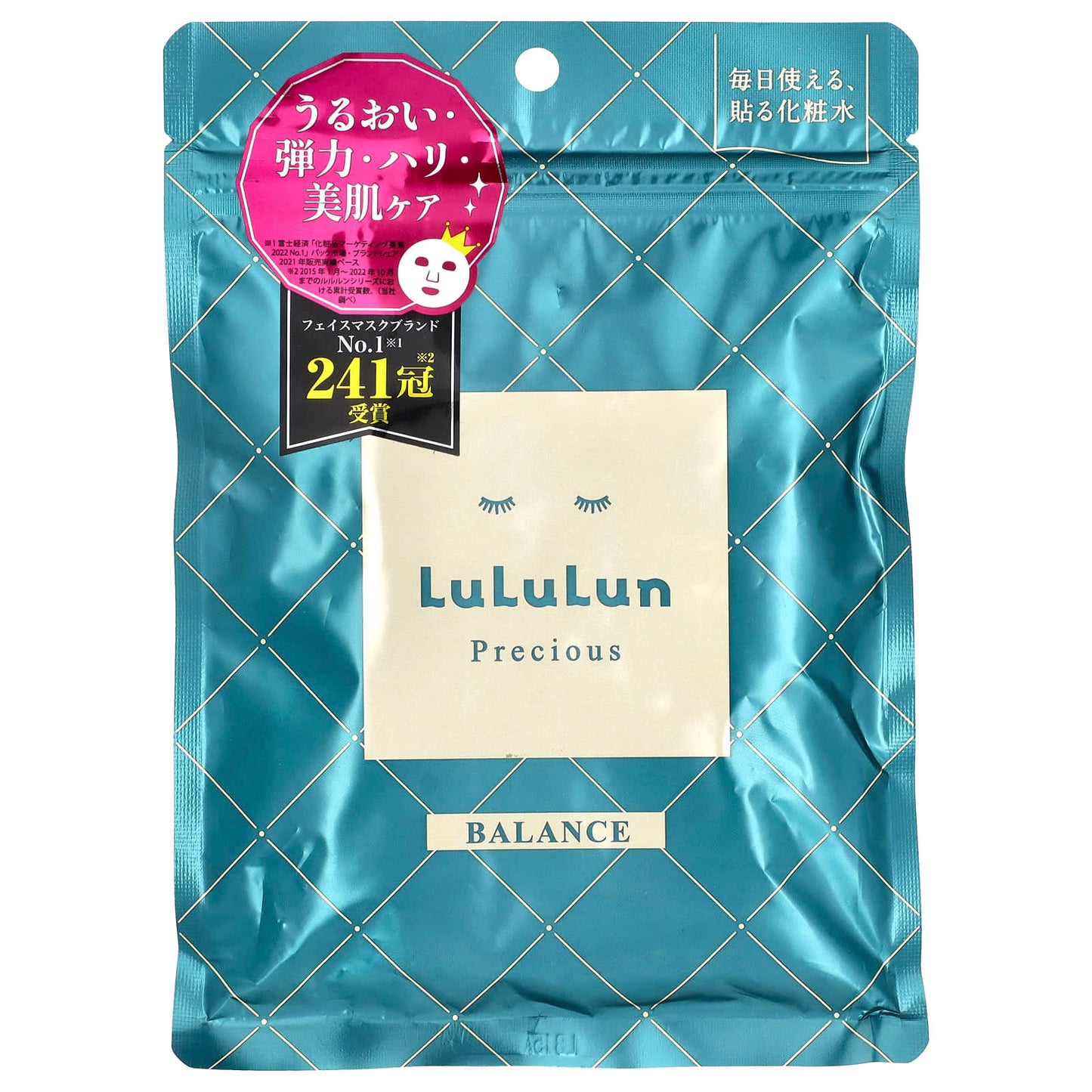 Lululun, Precious, Beauty Face Mask, Balance Green 4KS, 7 Sheets, 3.82 fl oz (113 ml) - Image 1