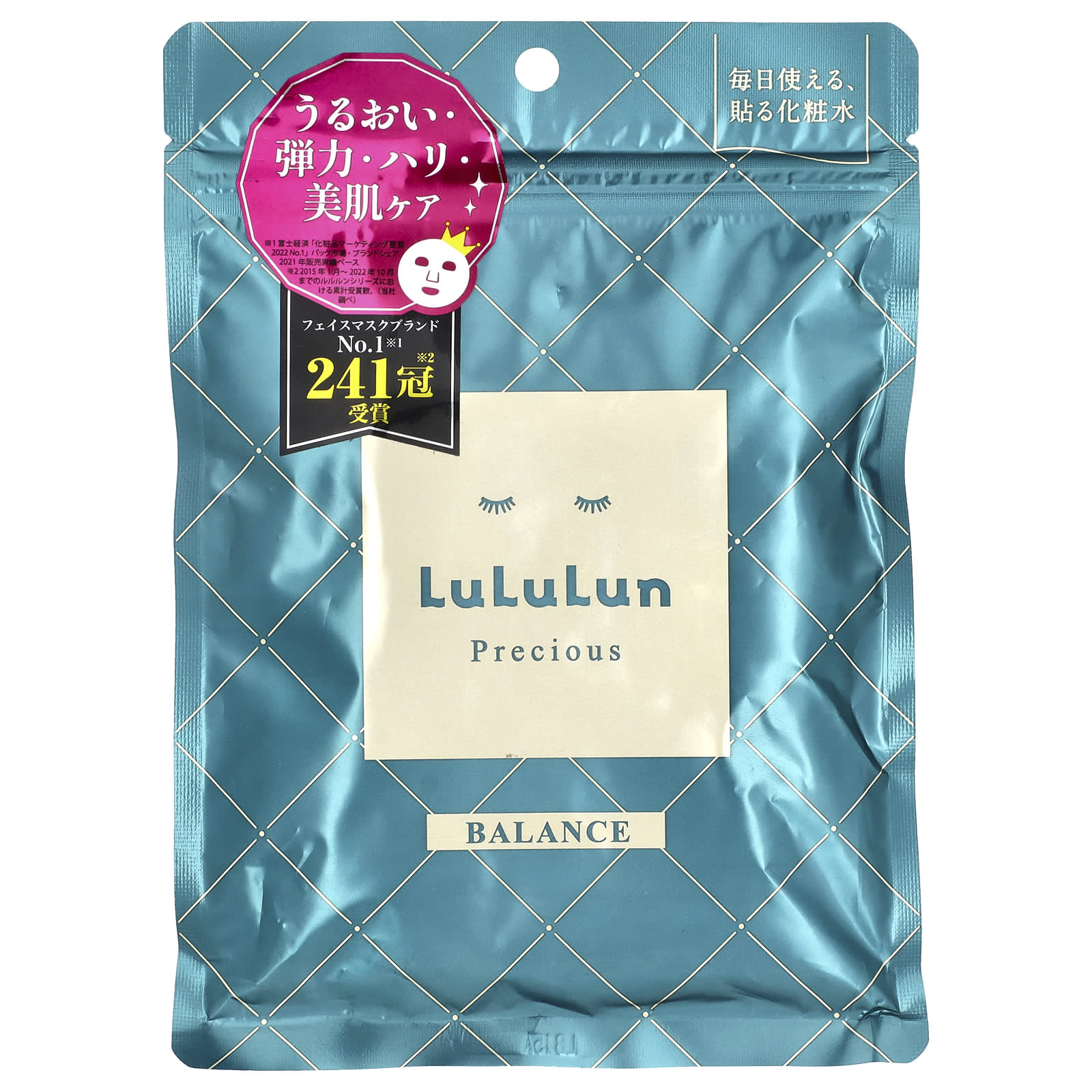 Lululun, Precious, Beauty Face Mask, Balance Green 4KS, 7 Sheets, 3.82 fl oz (113 ml) - Image 1