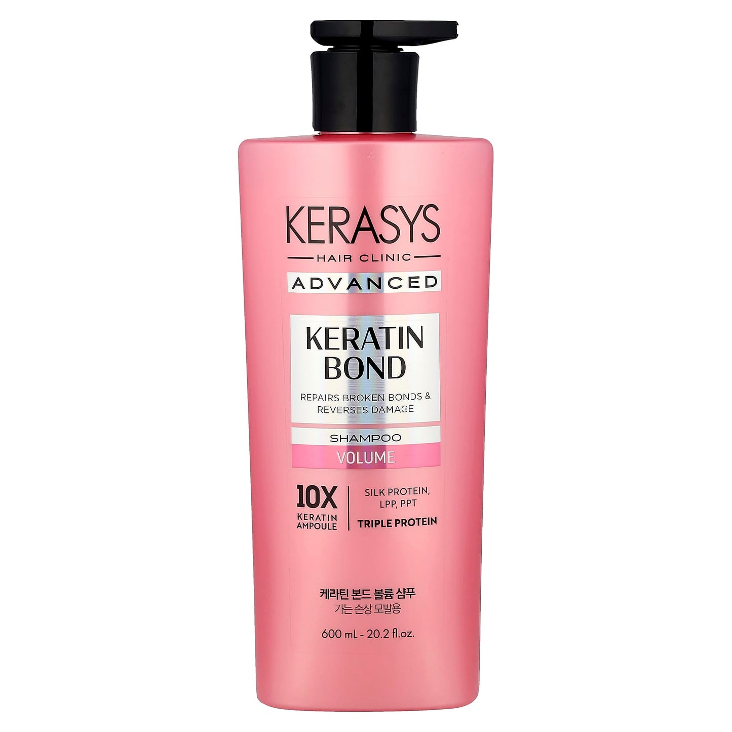 Kerasys, Advanced, Keratin Bond Shampoo, Volume, 20.2 fl oz (600 ml) - Image 1