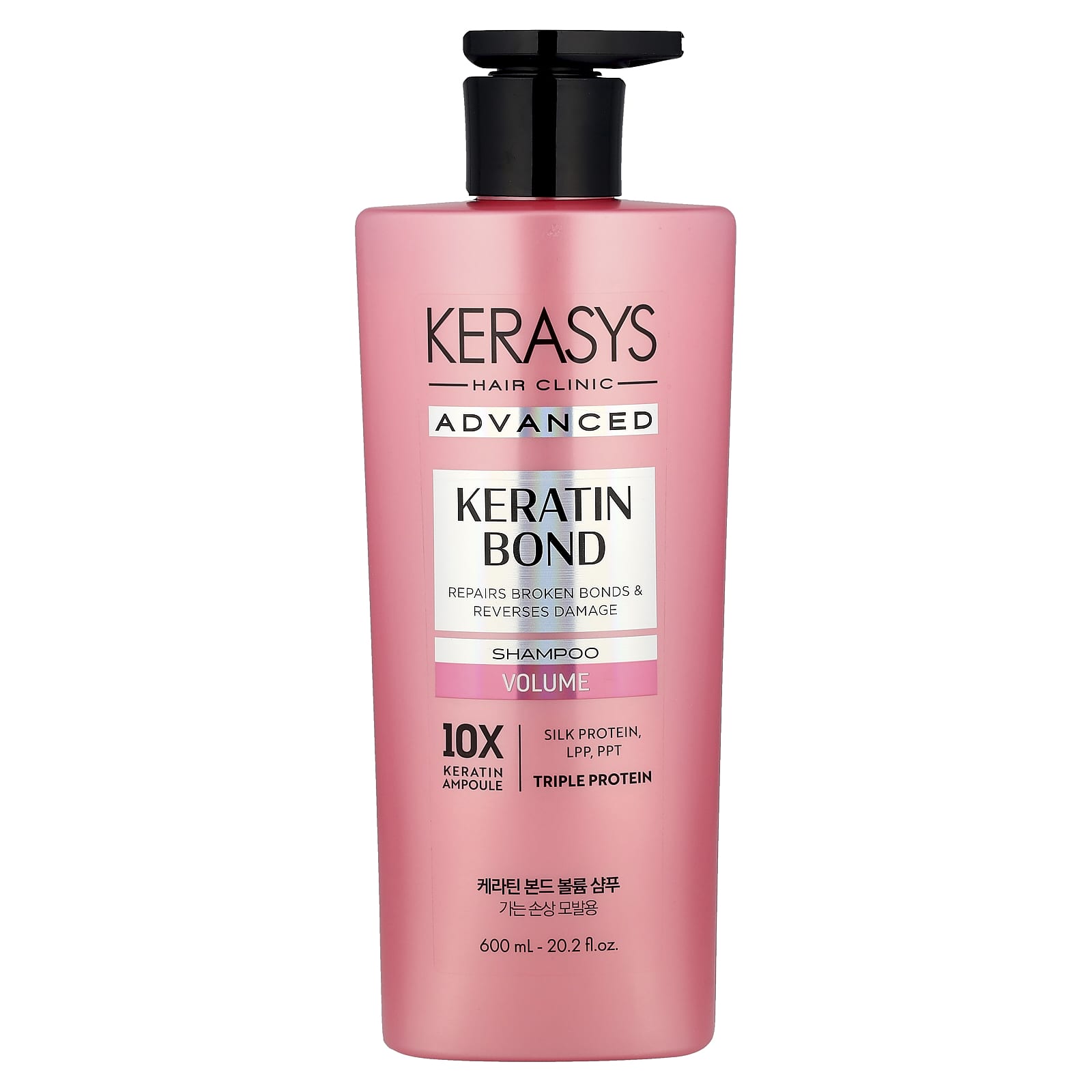 Kerasys, Advanced, Keratin Bond Shampoo, Volume, 20.2 fl oz (600 ml) - Image 1