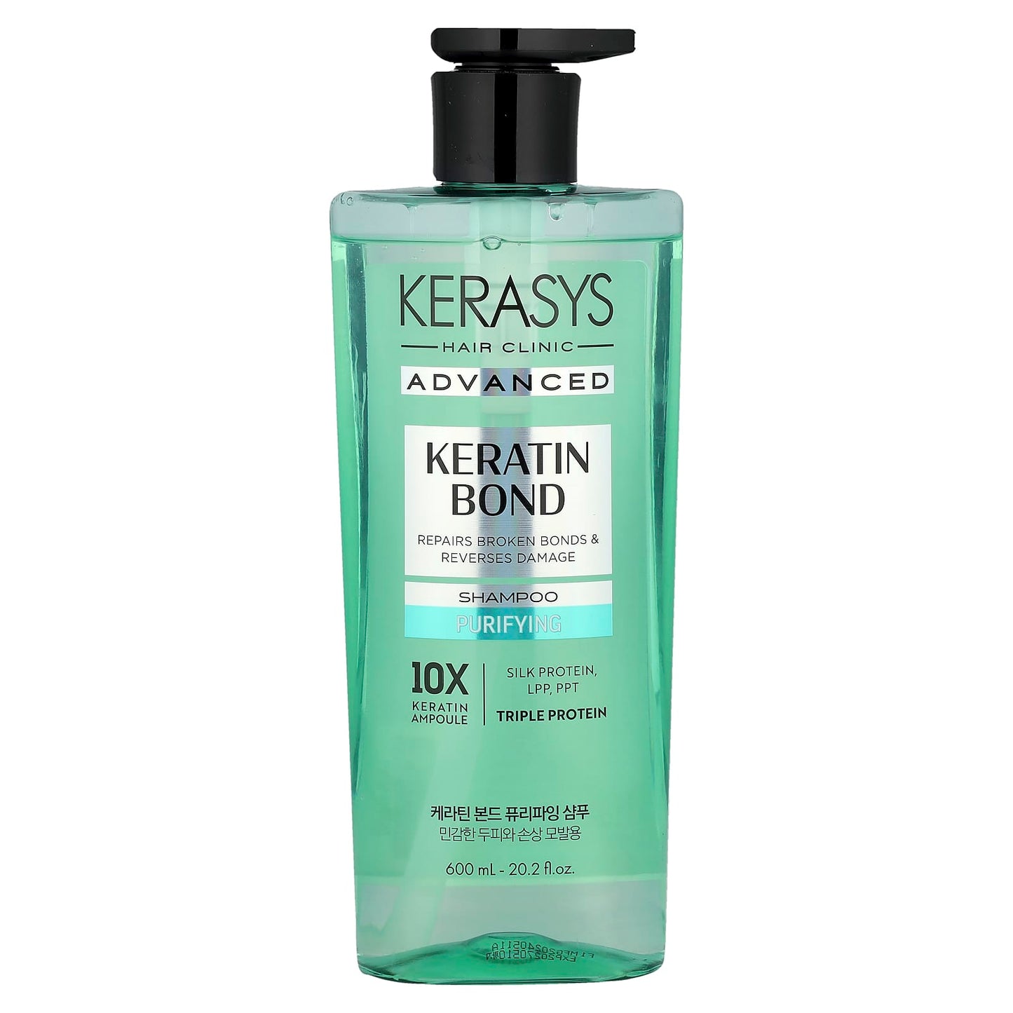 Kerasys, Advanced, Keratin Bond Shampoo, Purifying , 20.2 fl oz (600 ml) - Image 1