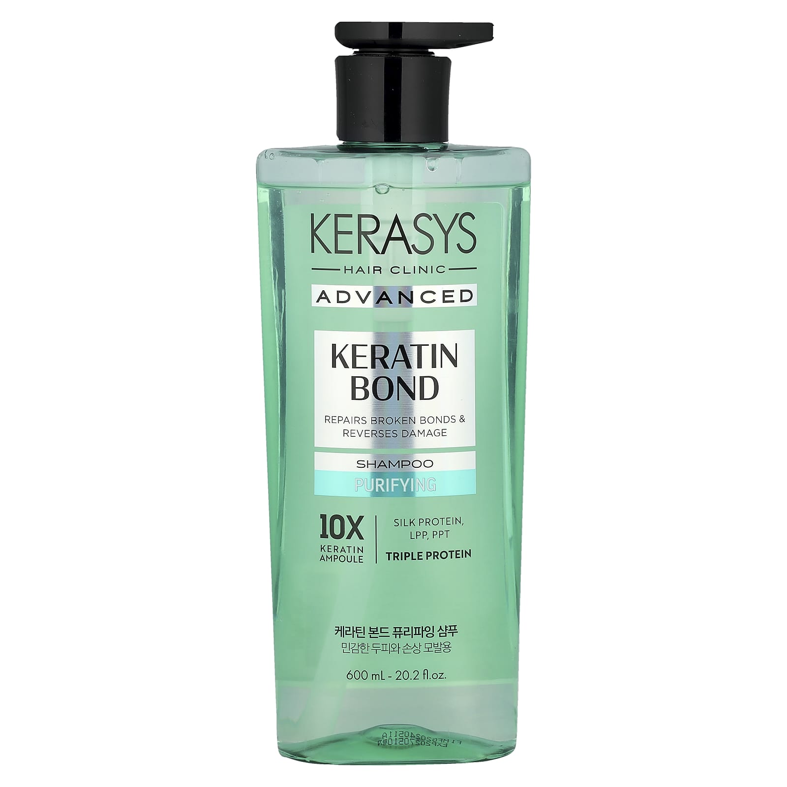 Kerasys, Advanced, Keratin Bond Shampoo, Purifying , 20.2 fl oz (600 ml) - Image 1