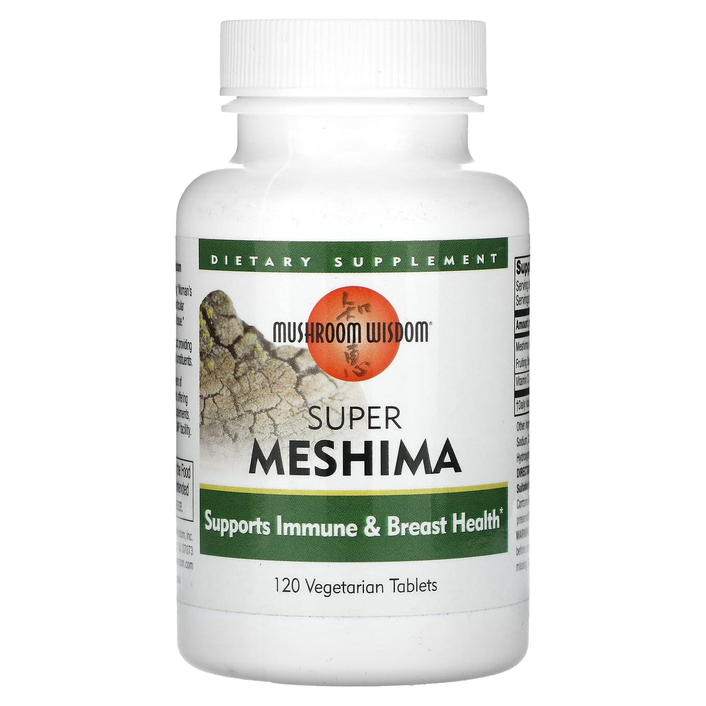 Mushroom Wisdom, Super Meshima, 120 Vegetarian Tablets - Image 1