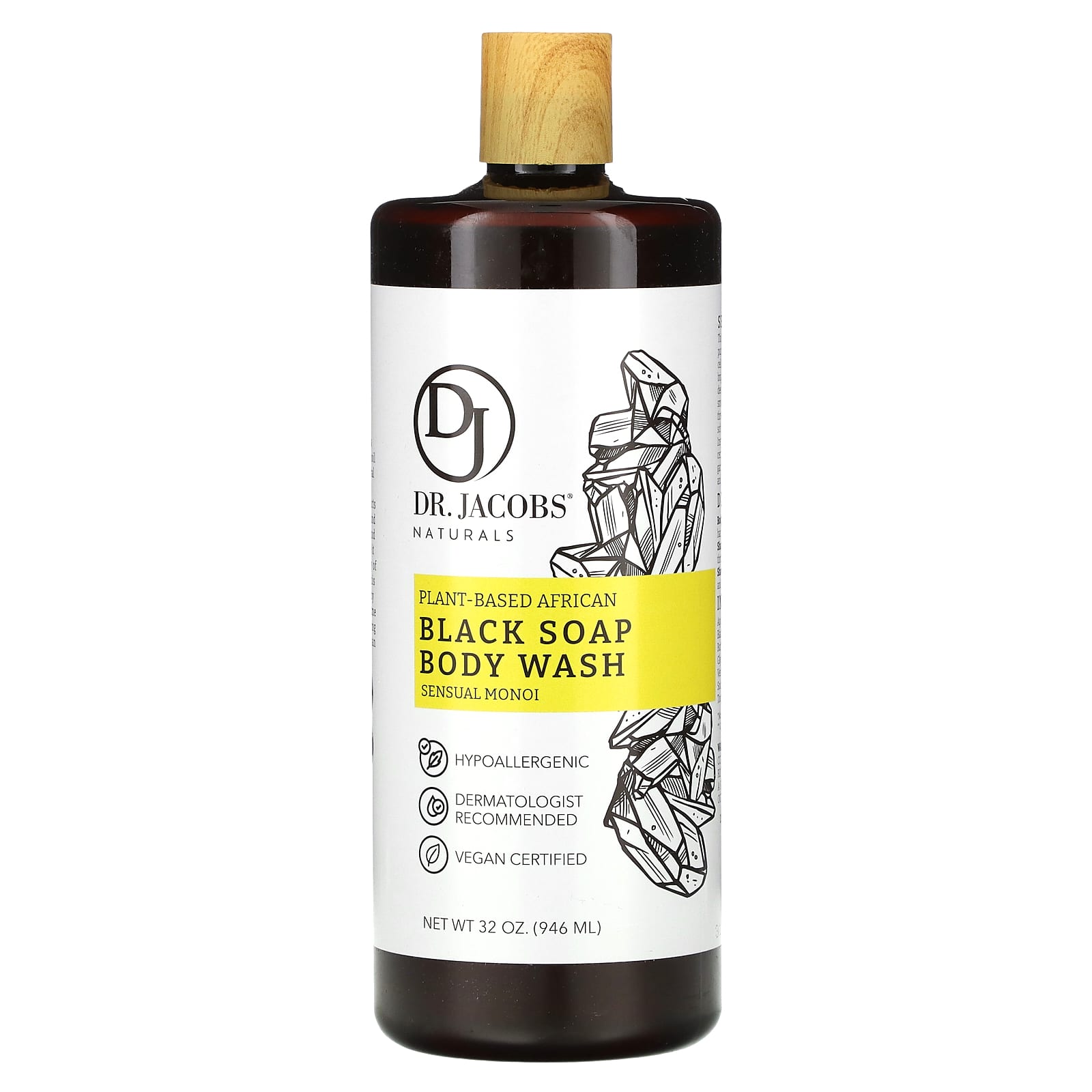 Nourishing African Black Soap Body Wash for Sensitive Skin, 32oz - Image 1