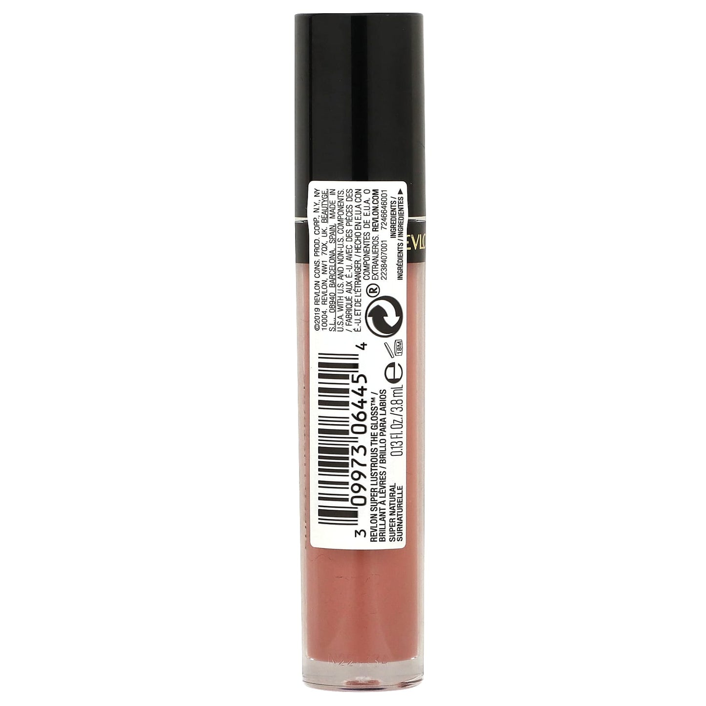 Revlon, Super Lustrous, The Gloss, 215 Super Natural, 0.13 fl oz (3.8 ml) - Image 2