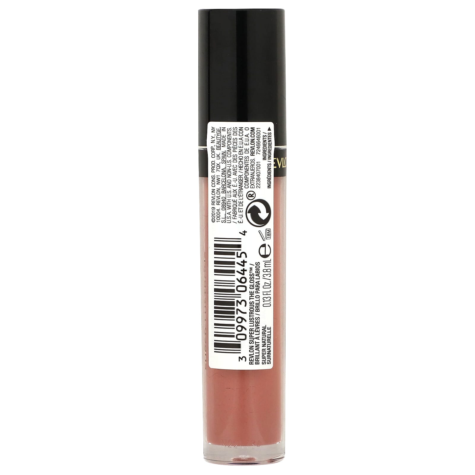 Revlon, Super Lustrous, The Gloss, 215 Super Natural, 0.13 fl oz (3.8 ml) - Image 2