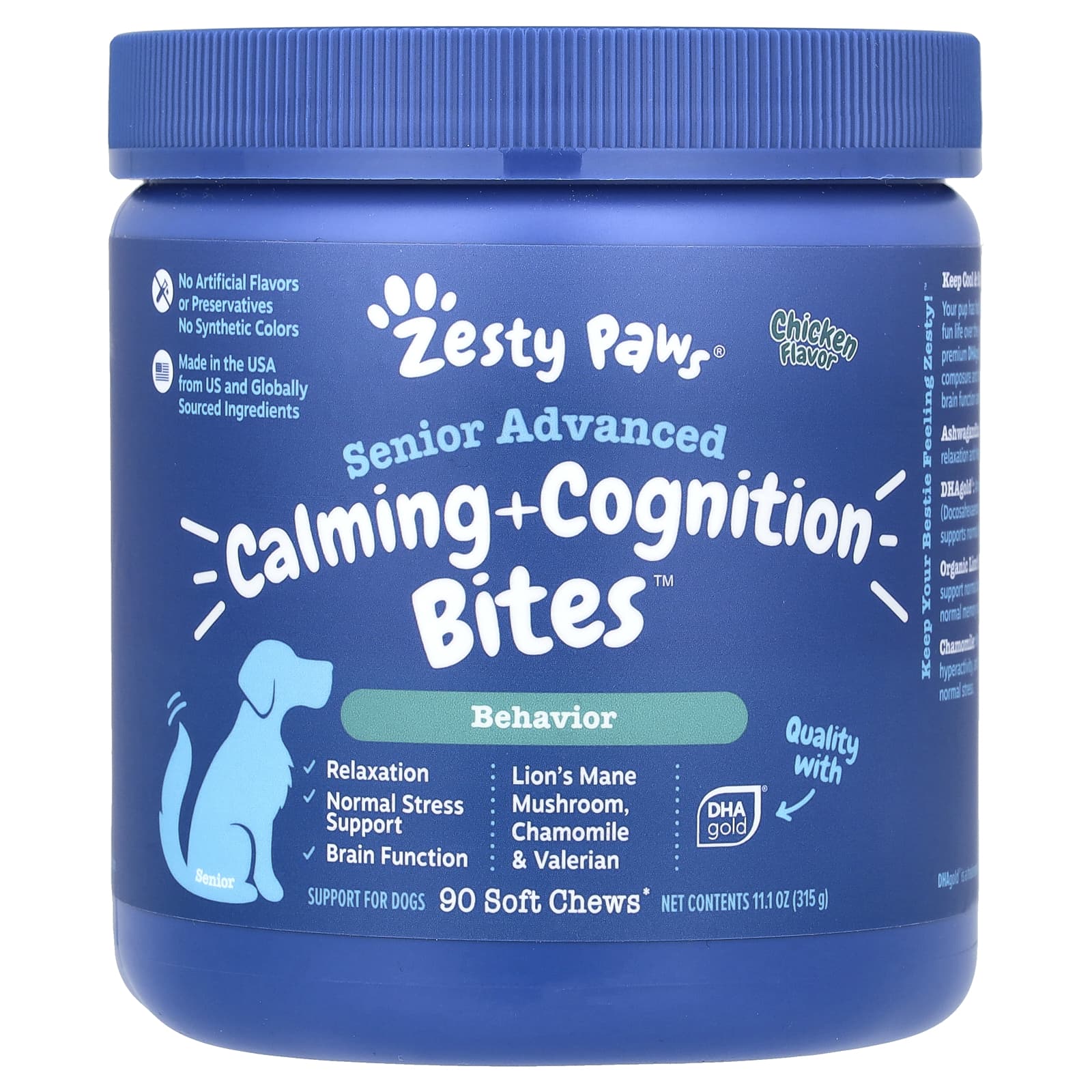 Zesty Paws, Senior Advanced, Calming + Cognition Bites, For Dogs, Chicken, 90 Soft Chews, 11.1 oz (315 g) - Image 1