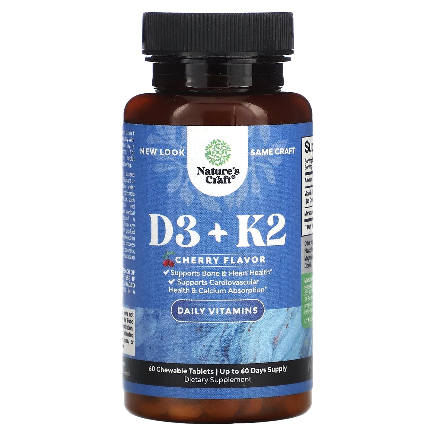 Nature's Craft, D3 +K2, Cherry, 60 Chewable Tablets - Image 1