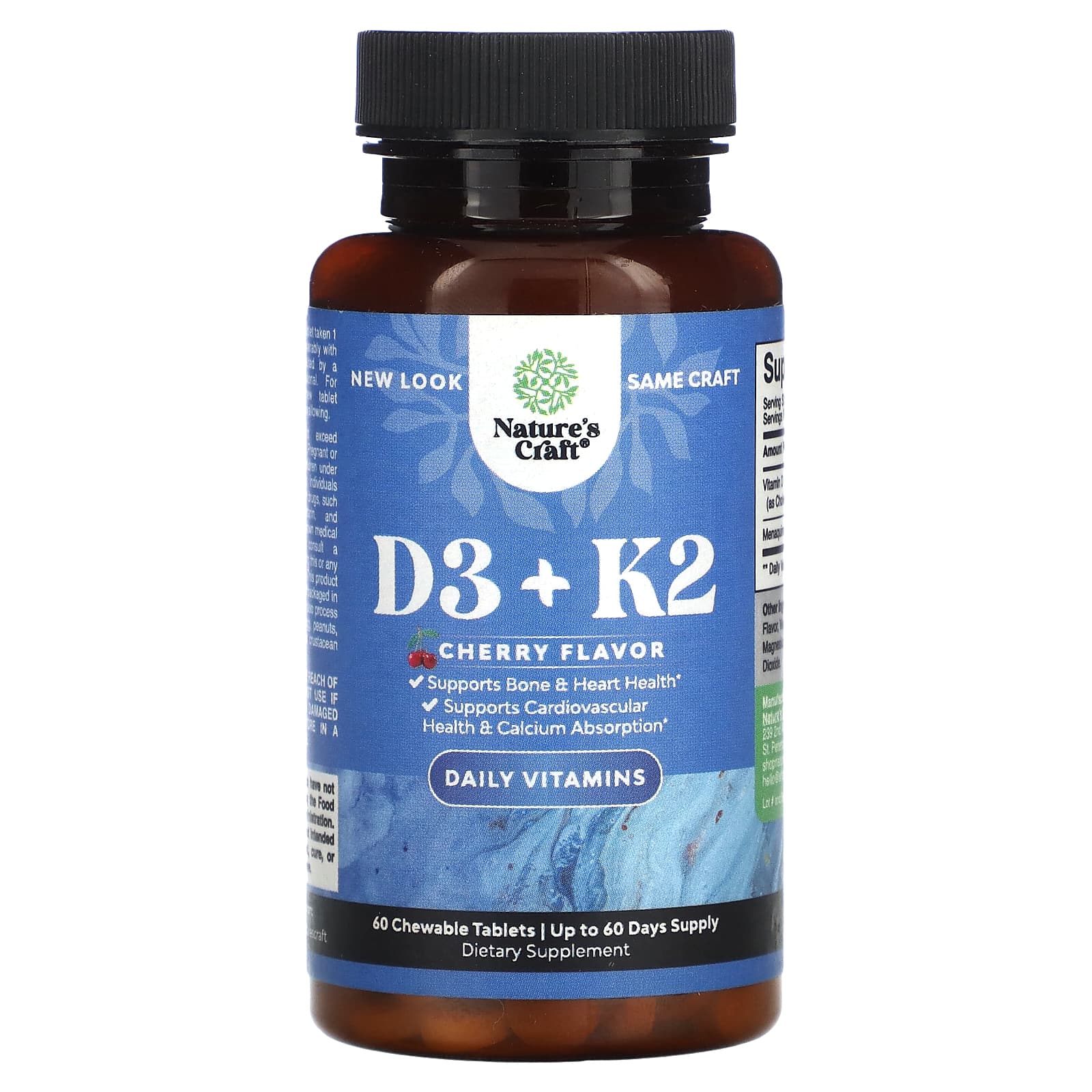 Nature's Craft, D3 +K2, Cherry, 60 Chewable Tablets - Image 1