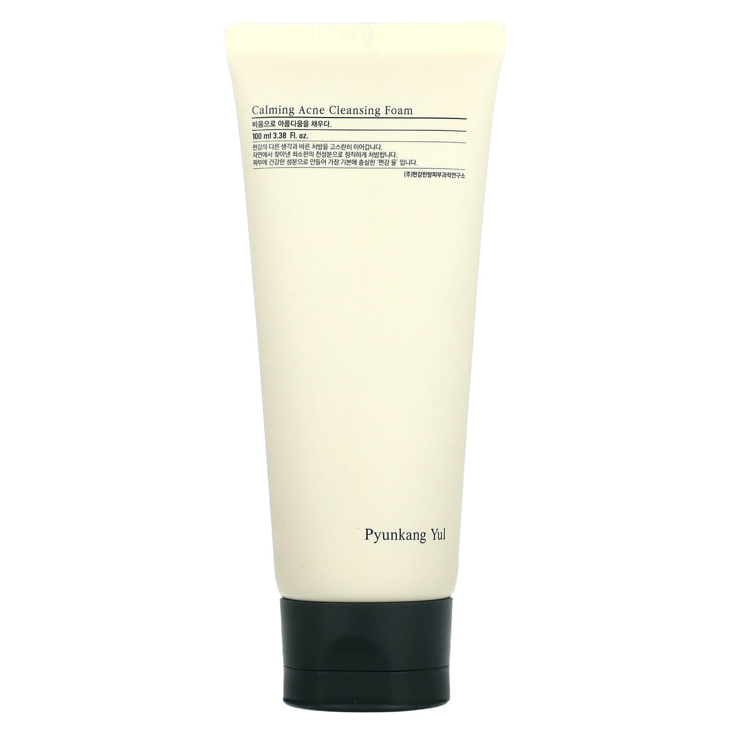 Pyunkang Yul, Calming Acne Cleansing Foam, 3.38 fl oz (100 ml) - Image 1