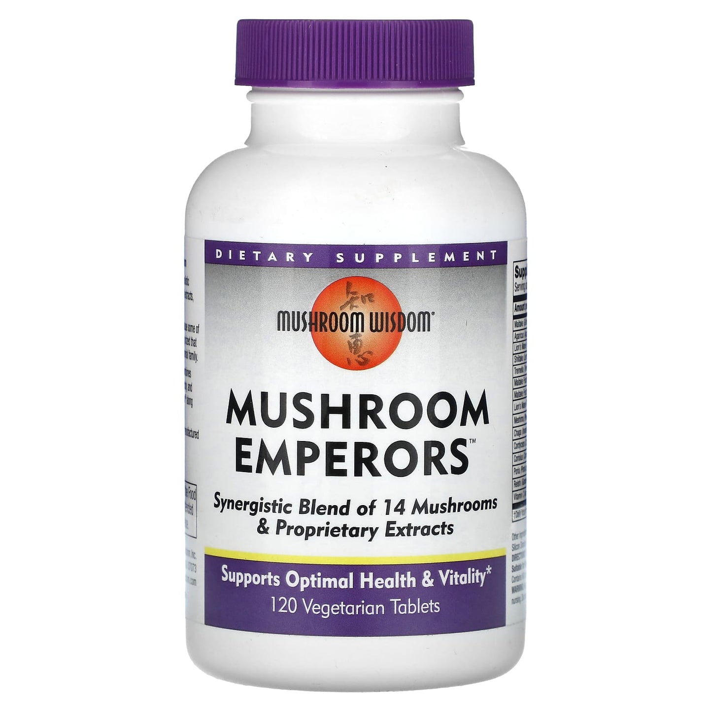 Mushroom Wisdom, Mushroom Emperors, 120 Vegetarian Tablets - Image 1