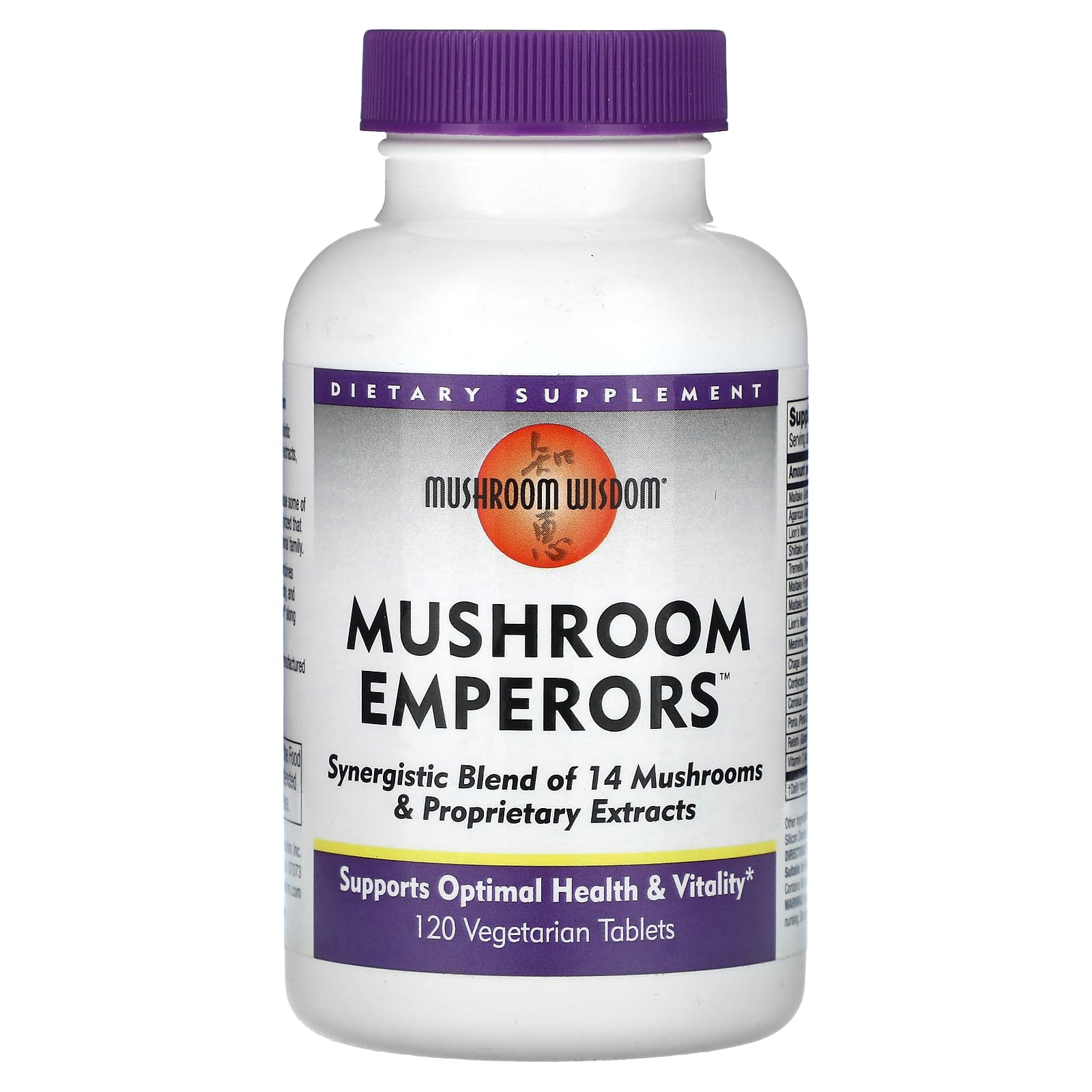 Mushroom Wisdom, Mushroom Emperors, 120 Vegetarian Tablets - Image 1