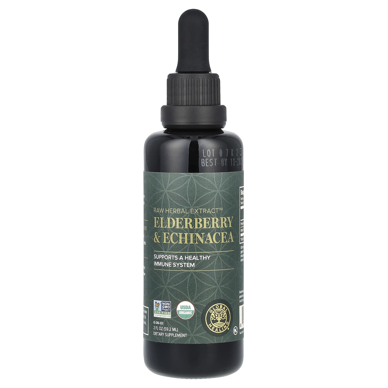 Elderberry & Echinacea Immune Boost - 2 fl oz (59.2 ml) - USDA Organic - Image 1
