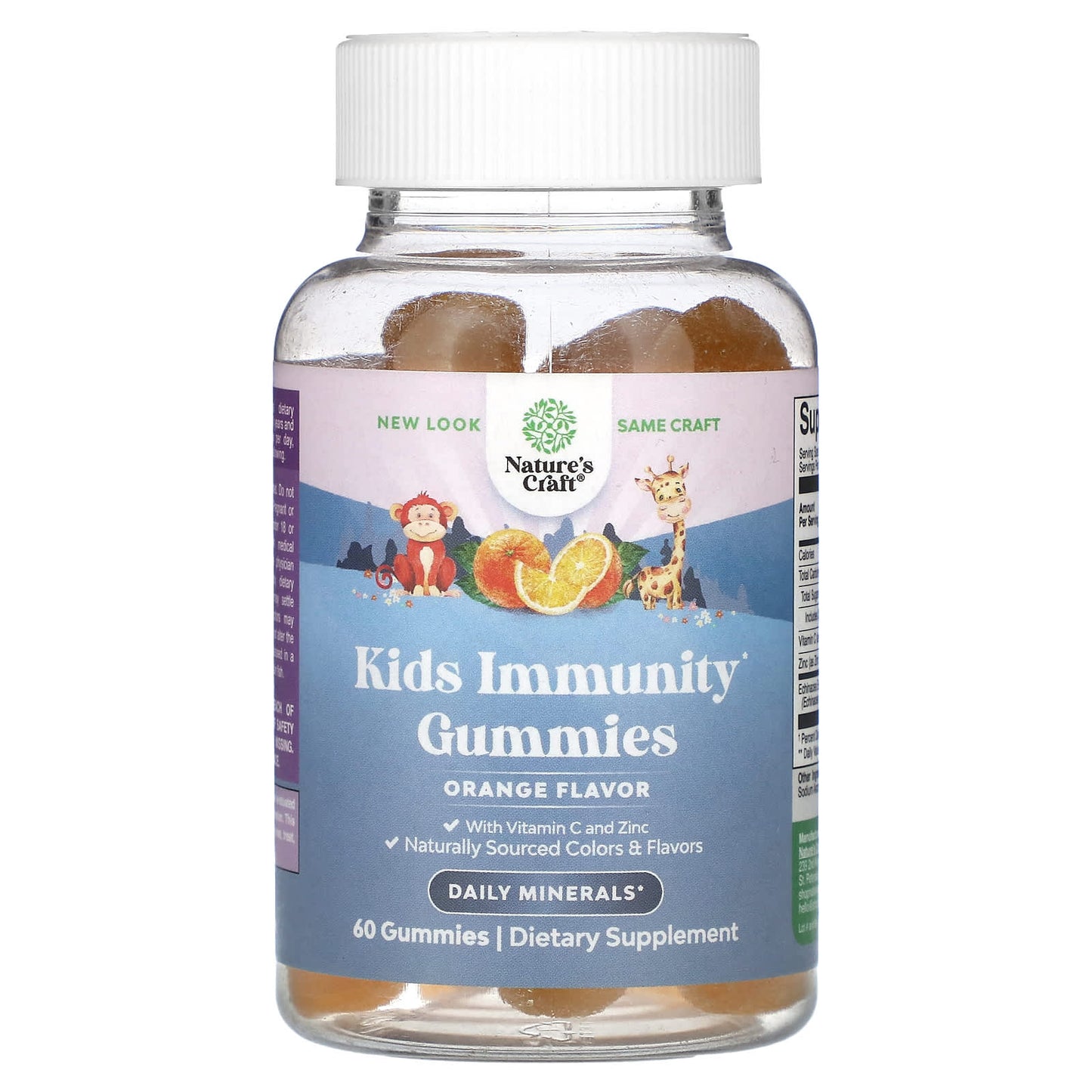 Nature's Craft, Kids Immunity Gummies, Orange, 60 Gummies - Image 1