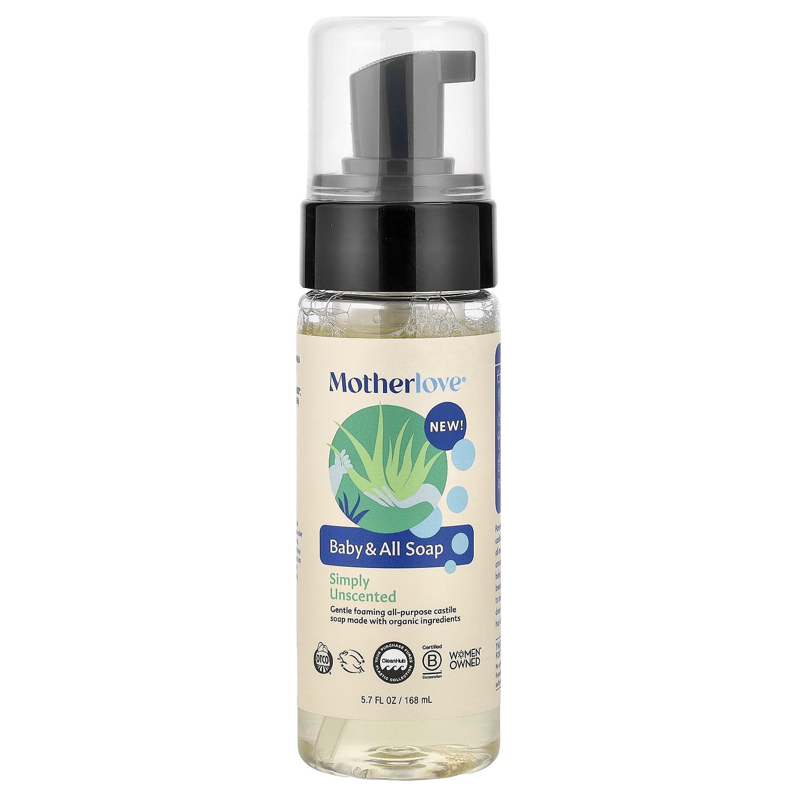 Motherlove, Baby & All Soap, Simply Unscented, 5.7 fl oz (168 ml) - Image 1