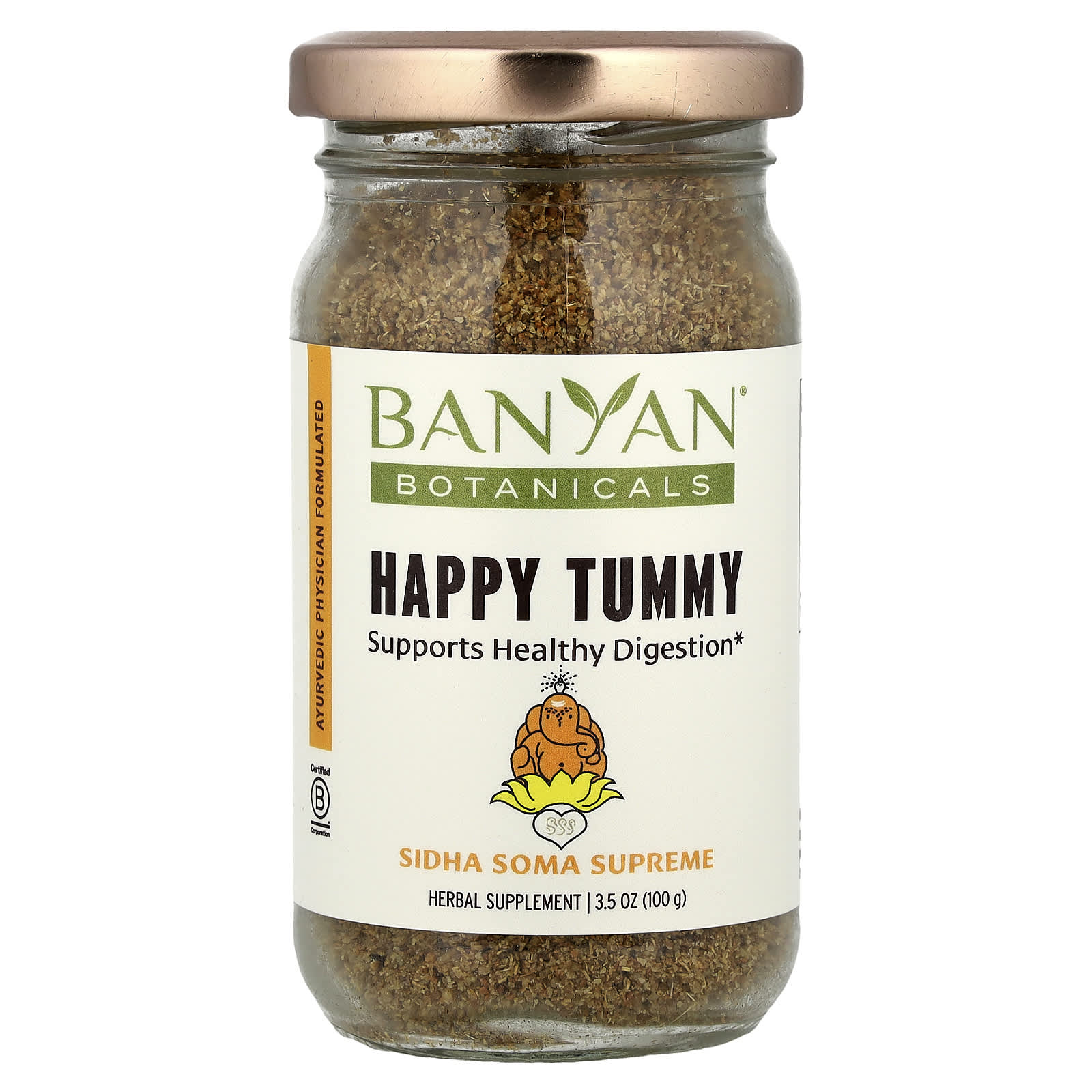 Banyan Botanicals Happy Tummy Digestive Support Supplement 3.5 oz - Image 1