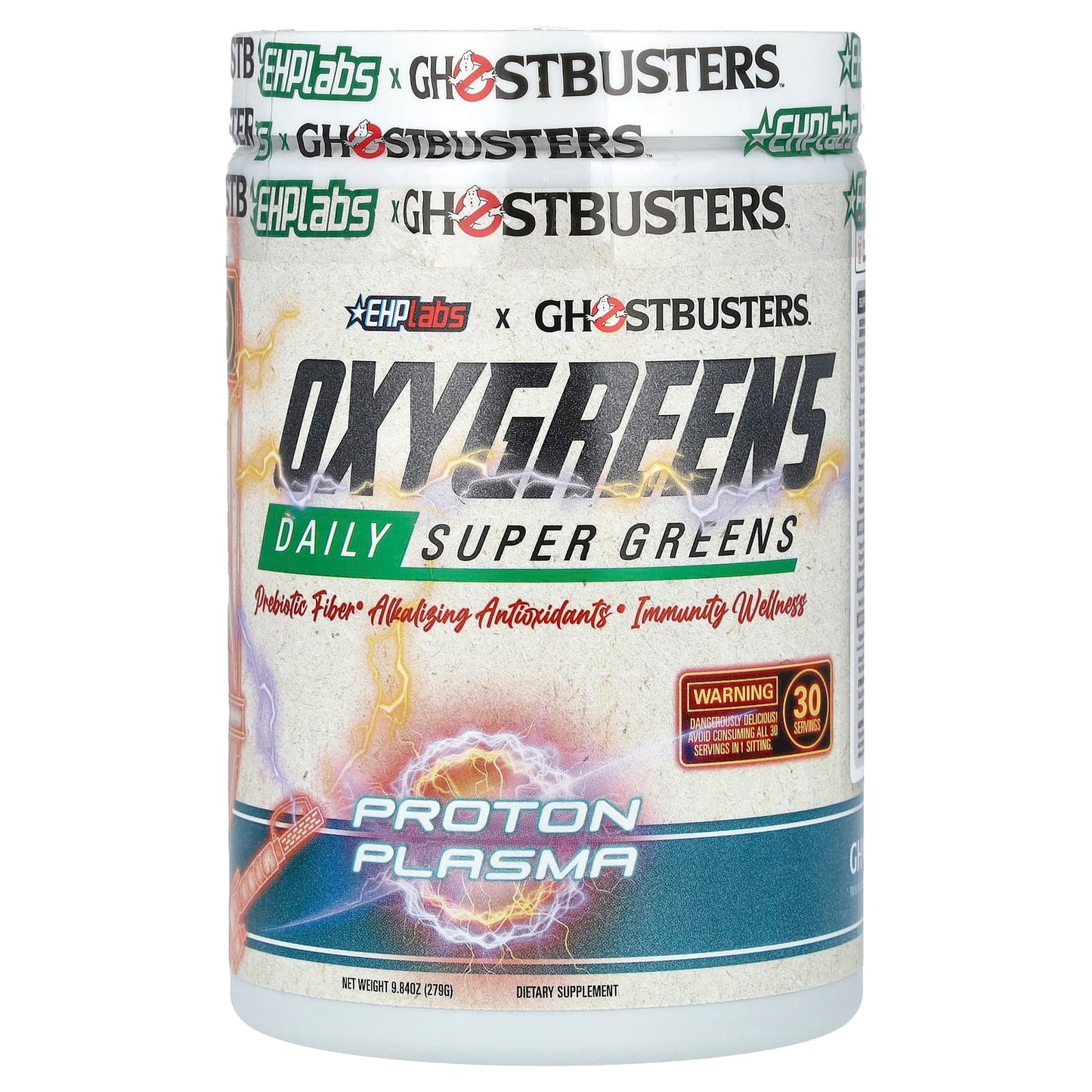 EHPlabs Daily Super Greens with Prebiotic Fiber and Antioxidants - 9.84 oz - Image 1
