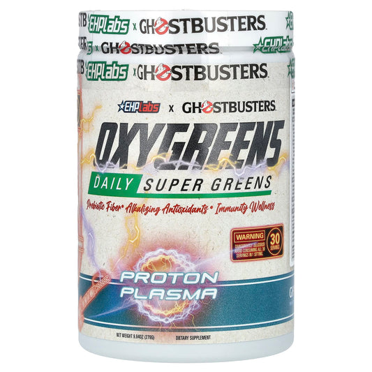 EHPlabs Daily Super Greens with Prebiotic Fiber and Antioxidants - 9.84 oz - Image 1