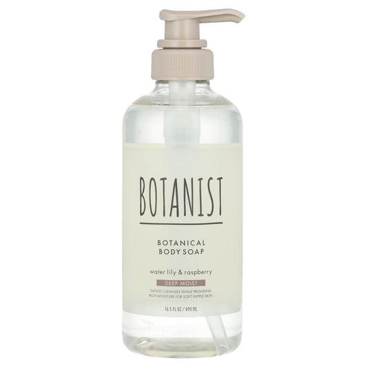 Botanist Water Lily & Raspberry Body Soap for Deep Moisture, 16.5 fl oz - Image 1