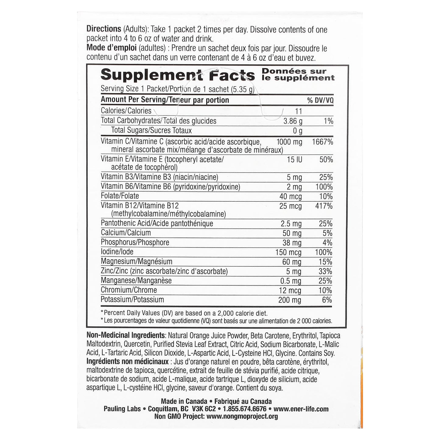 Ener-C Bubbly Multivitamin Drink Mix with 1000mg Vitamin C, Sugar Free - Image 2
