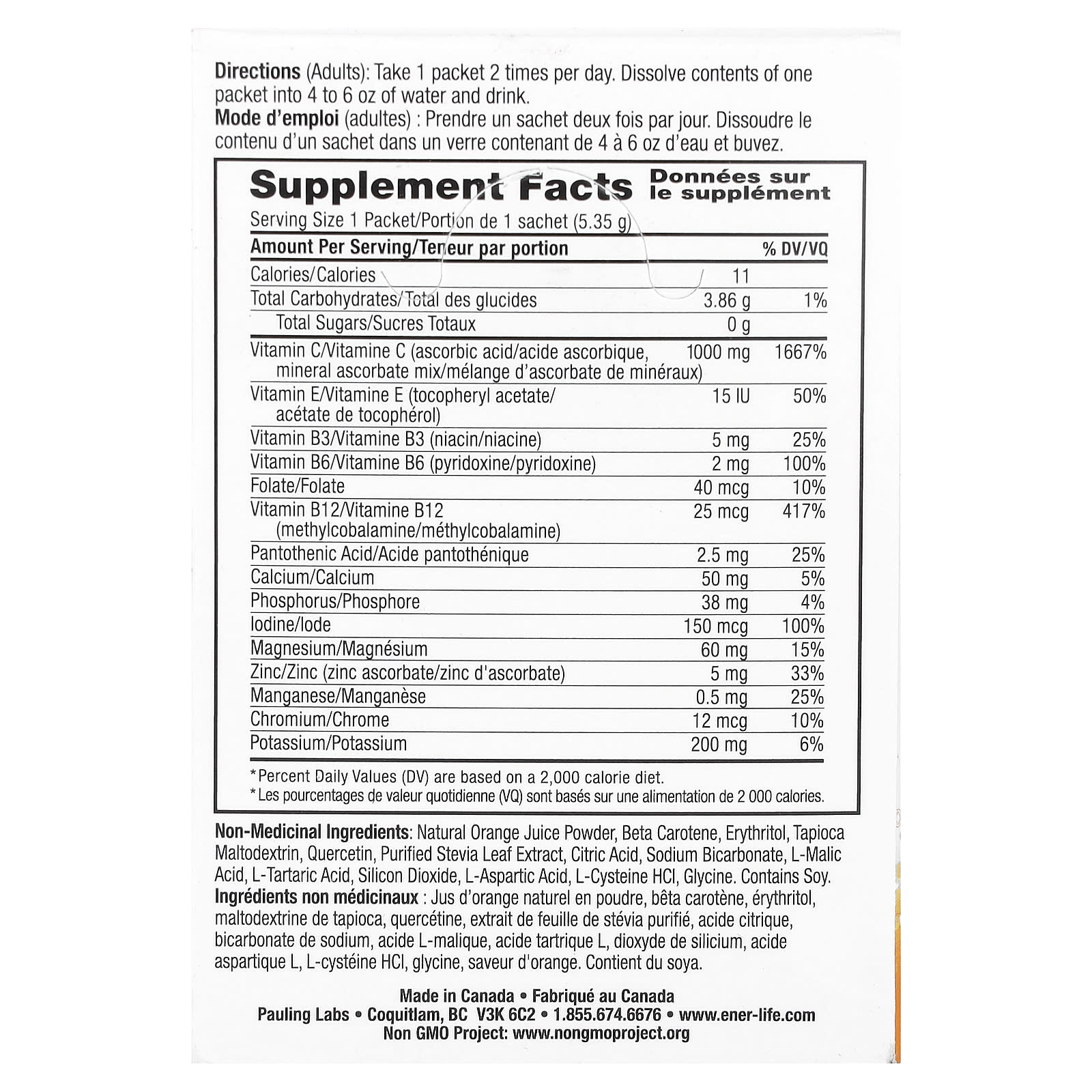 Ener-C Bubbly Multivitamin Drink Mix with 1000mg Vitamin C, Sugar Free - Image 2