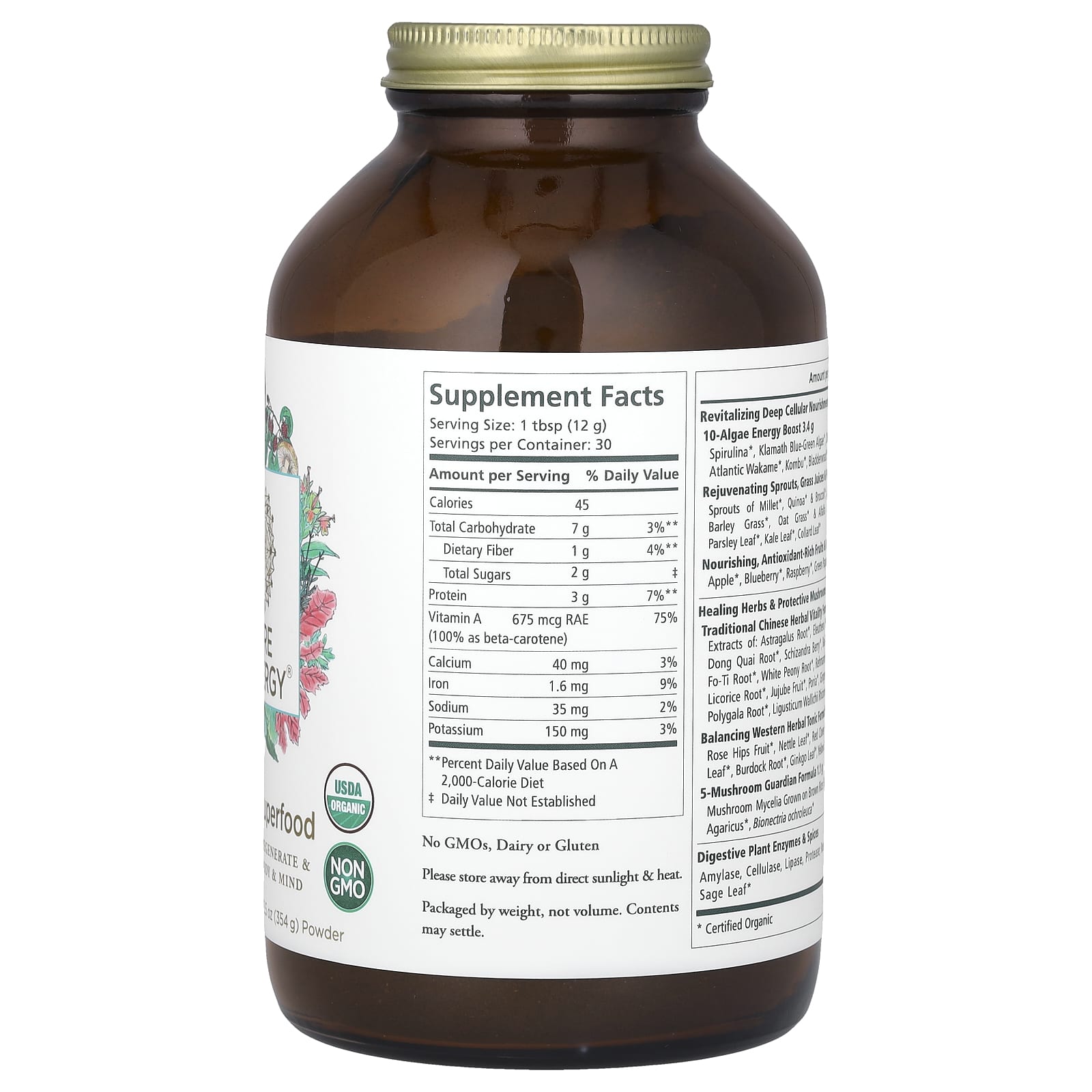Pure Synergy, Organic Superfood  Powder, 12.5 oz (354 g) - Image 2