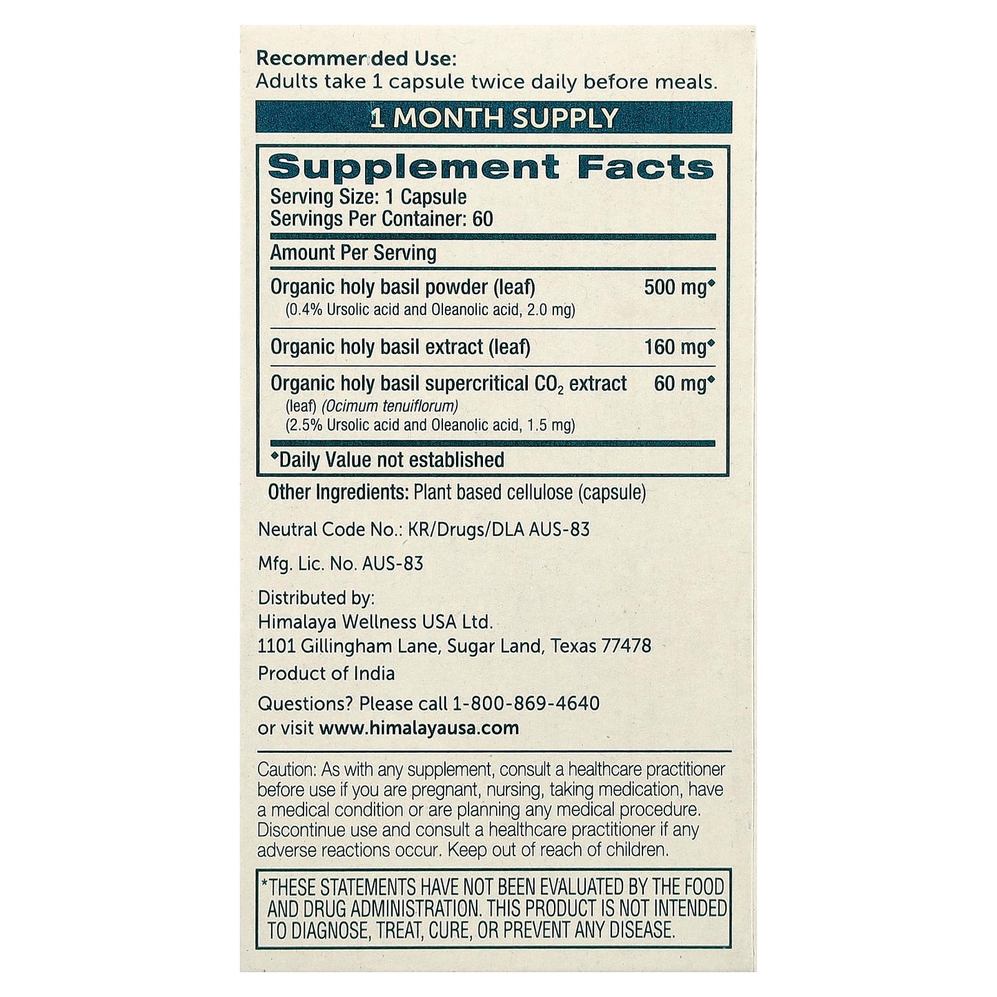 Himalaya Holy Basil 60 Capsules - Stress Relief & Relaxation - Image 2