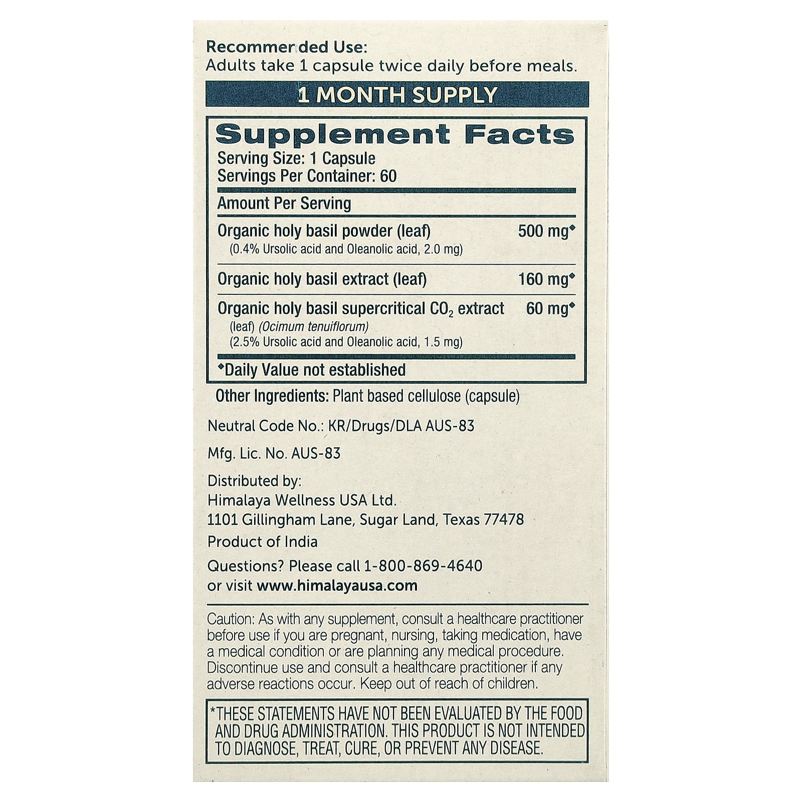 Himalaya Holy Basil 60 Capsules - Stress Relief & Relaxation - Image 2