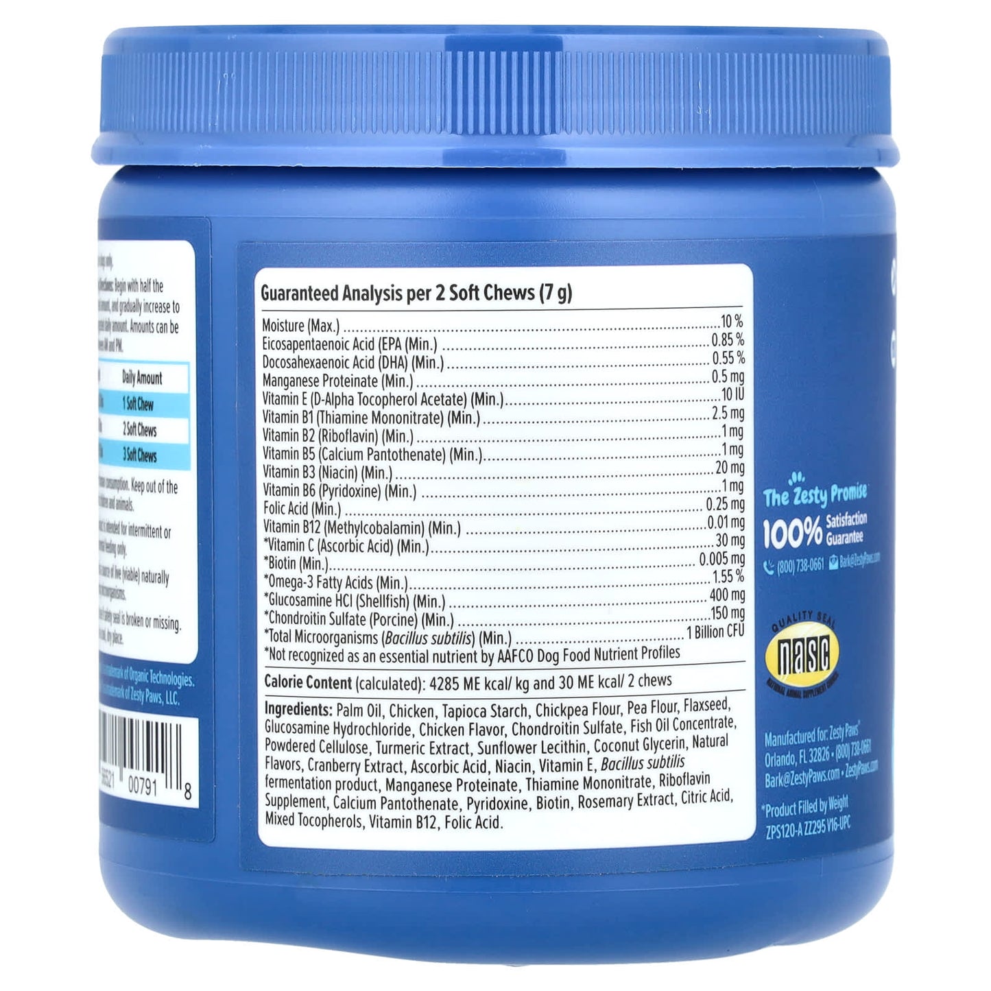 Zesty Paws, Senior Advanced, 11-in-1 Multivitamin Bites, For Dogs, Chicken, 90 Soft Chews, 11.1 oz (315 g) - Image 2