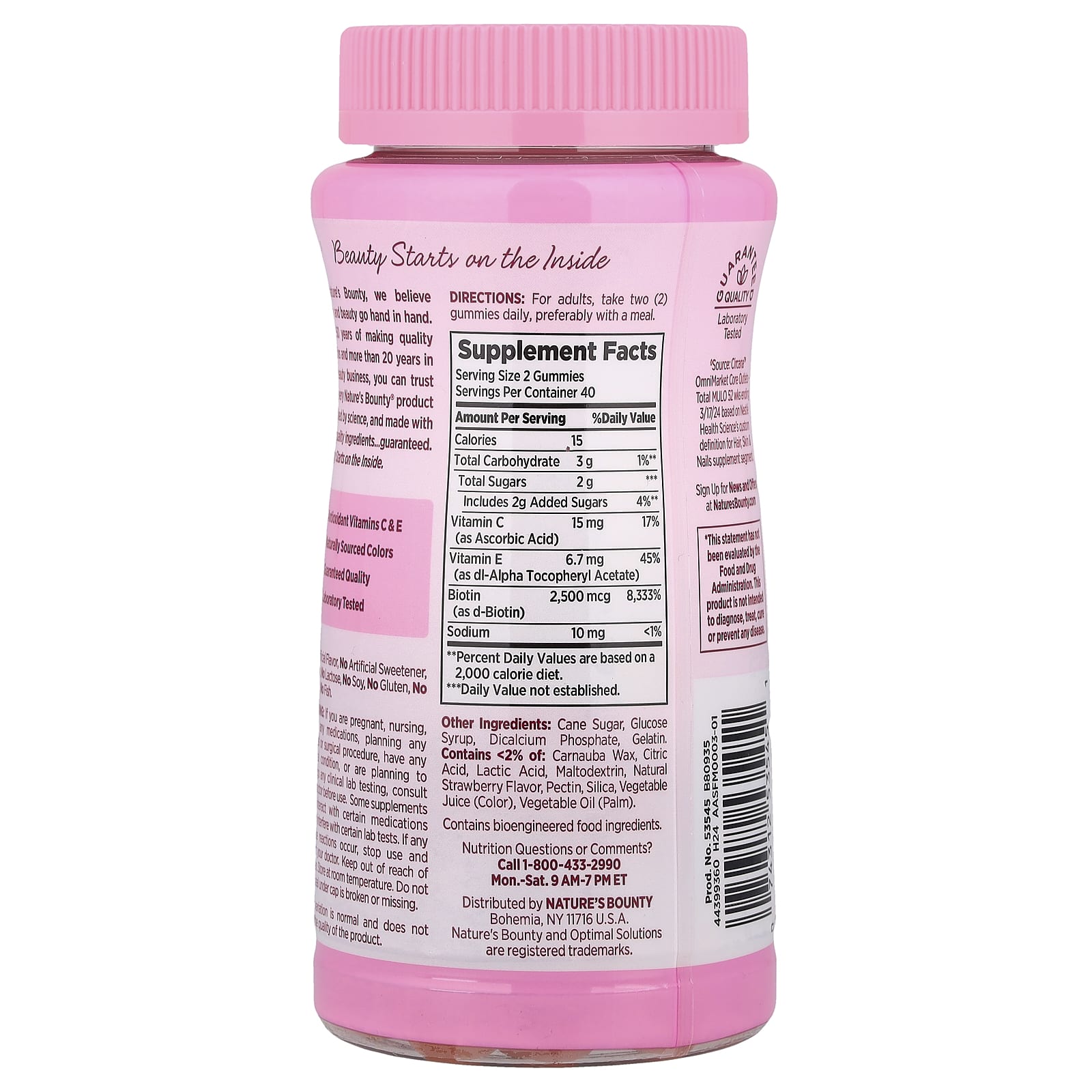 Nature's Bounty, Optimal Solutions®, Hair, Skin & Nails Gummies, Strawberry, 80 Gummies - Image 2