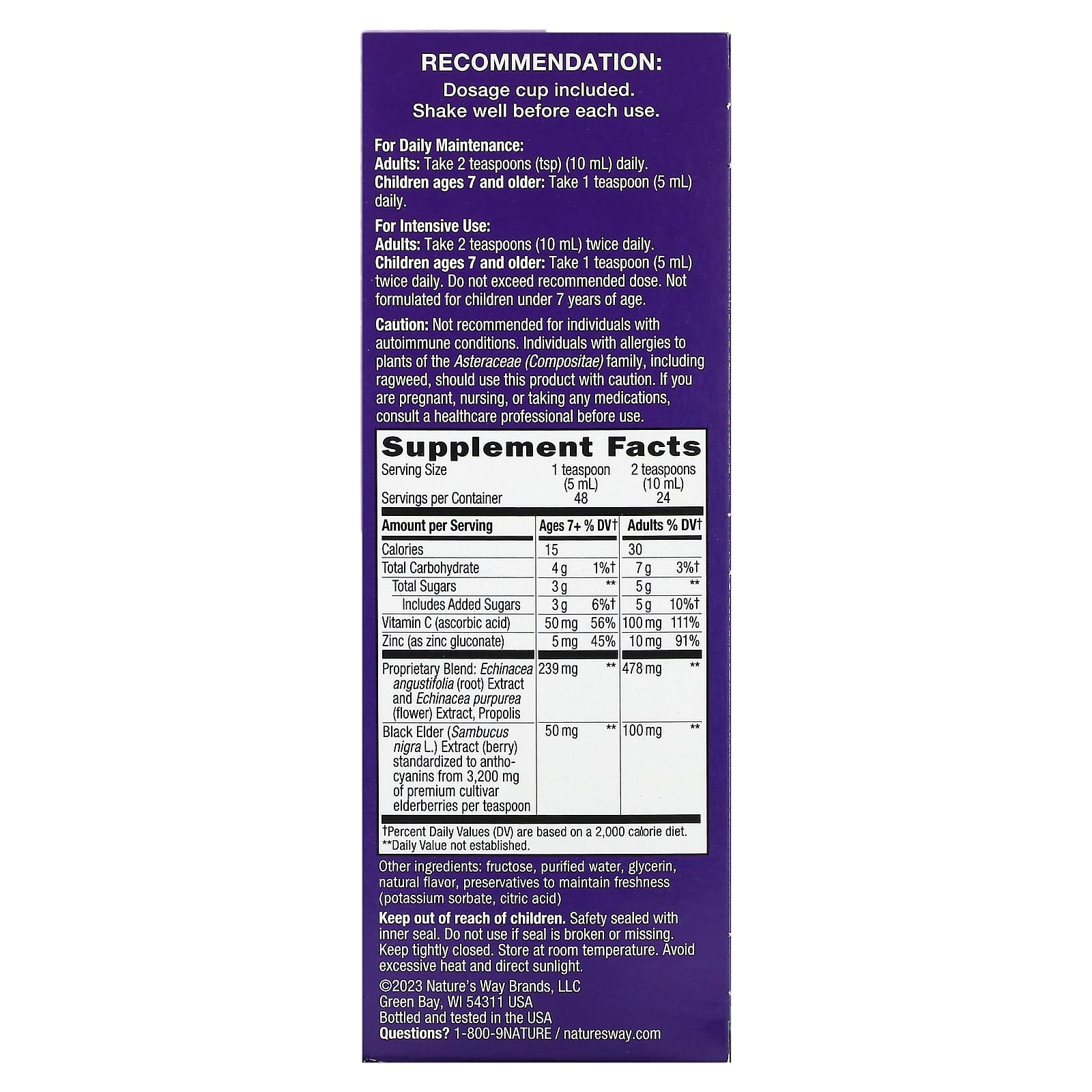 Nature's Way, Sambucus, Immune Syrup, Elderberry, 8 fl oz (240 ml) - Image 2