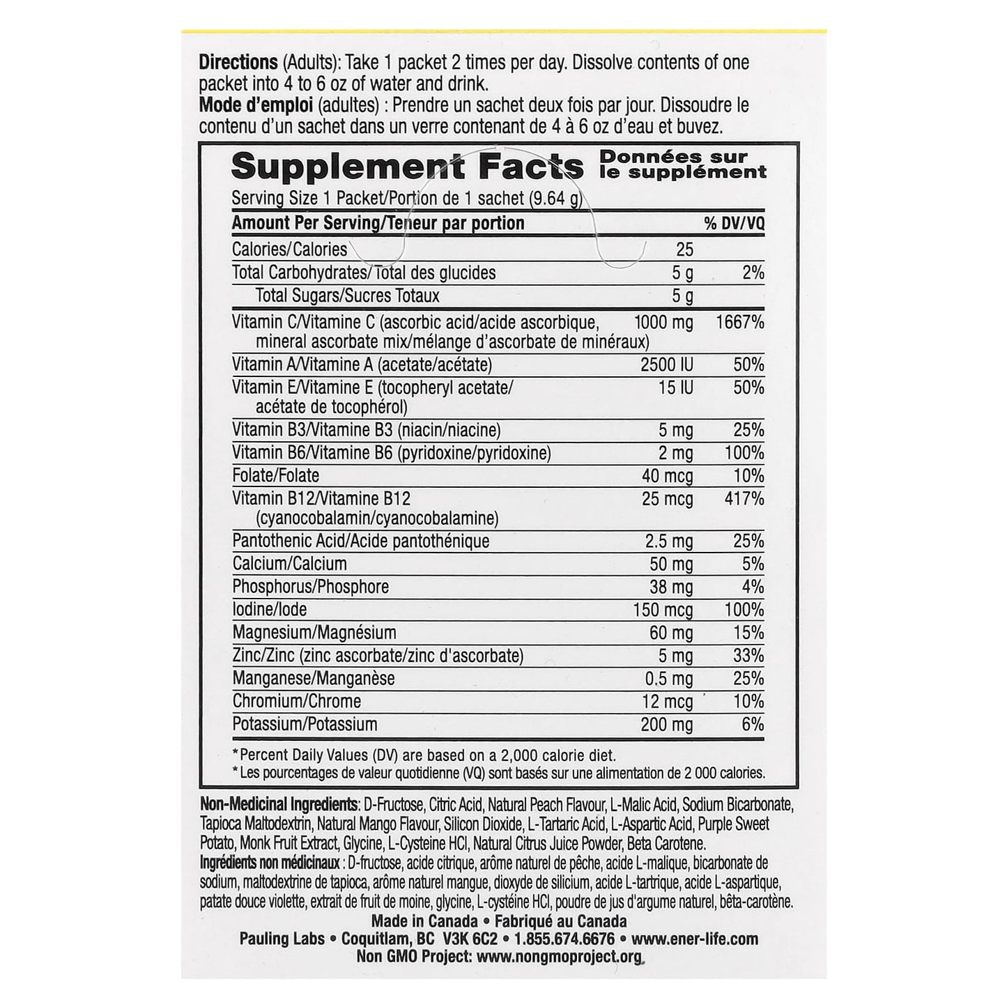 Ener-C Peach Mango Bubbly Multivitamin Drink Mix - 30 Packets - Image 2