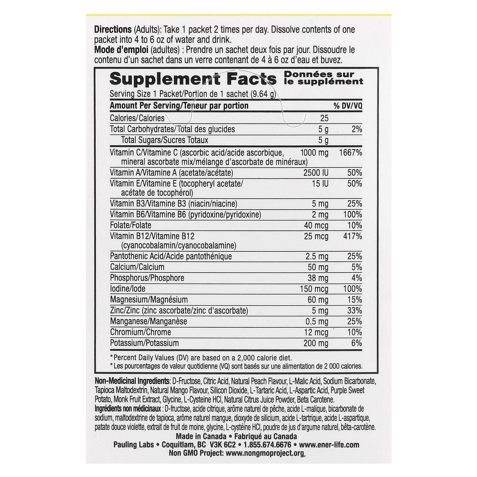 Ener-C Peach Mango Bubbly Multivitamin Drink Mix - 30 Packets - Image 2