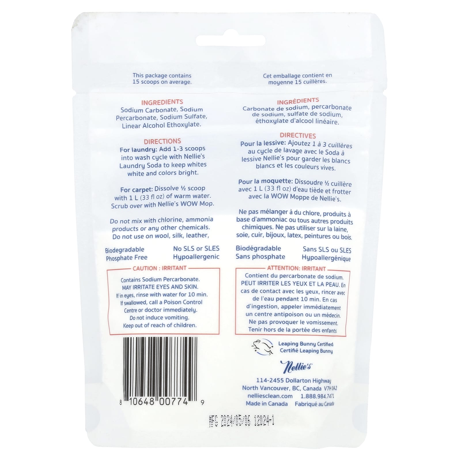 Nellie's, Oxygen Brightener, 15 Scoops, 0.55 lbs (250 g) - Image 2