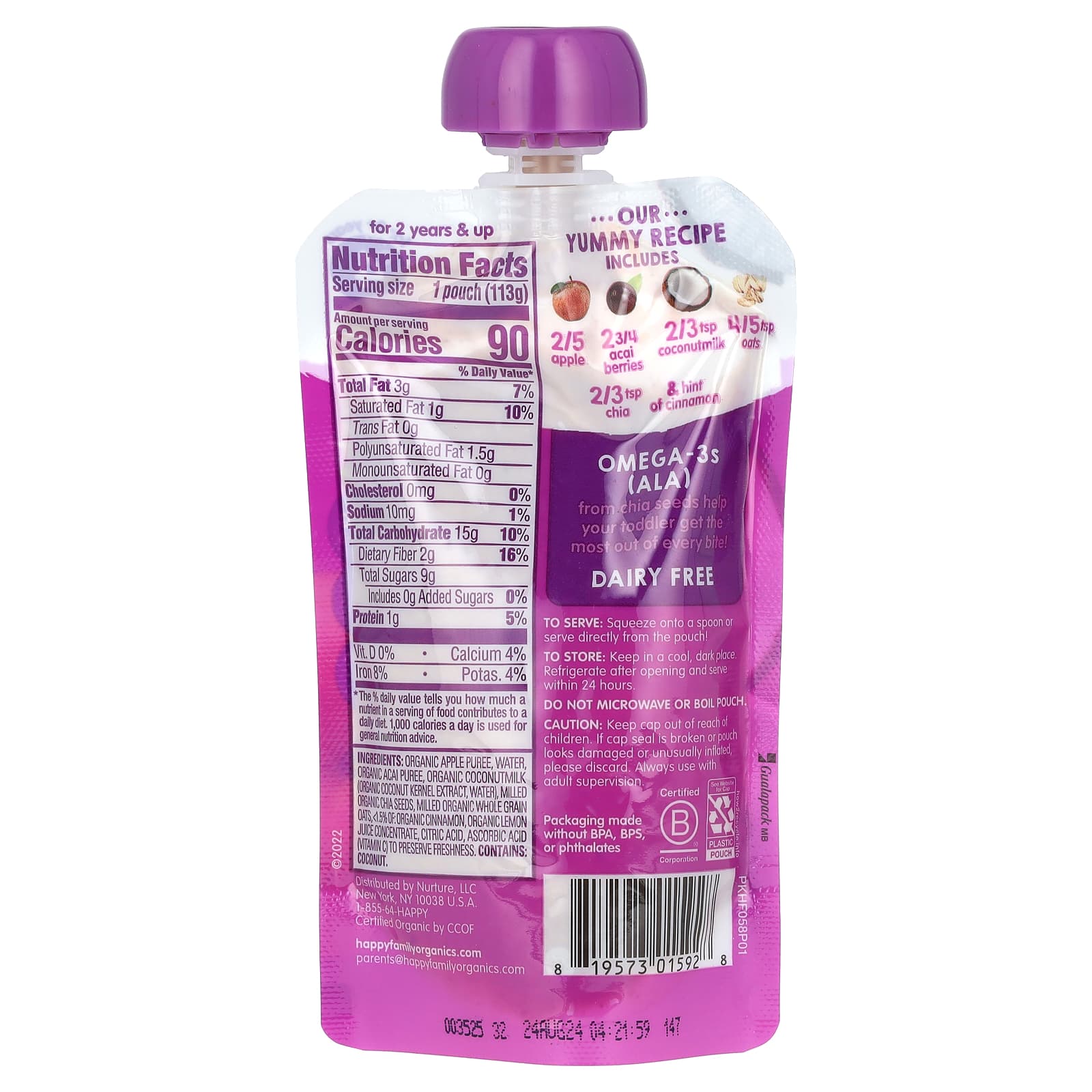 Happy Family Organics, Super Morning, Dairy Free, Organic Toddler Food - Image 2
