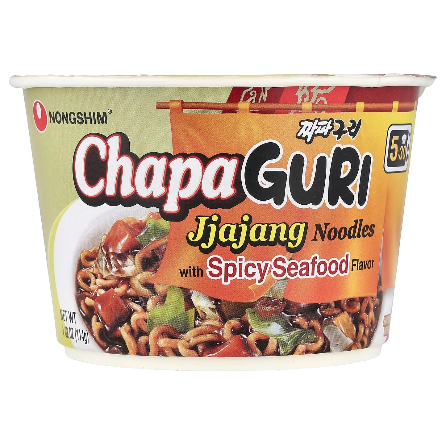 Nongshim, ChapaGuri, Jjajang Noodles With Spicy Seafood, 4.02 oz (114 g) - Image 1