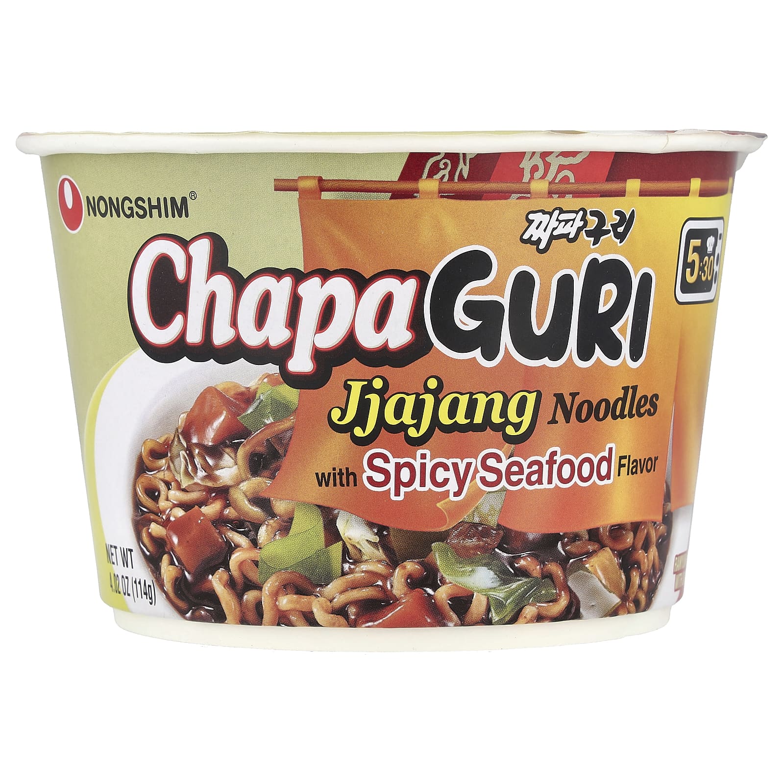 Nongshim, ChapaGuri, Jjajang Noodles With Spicy Seafood, 4.02 oz (114 g) - Image 1