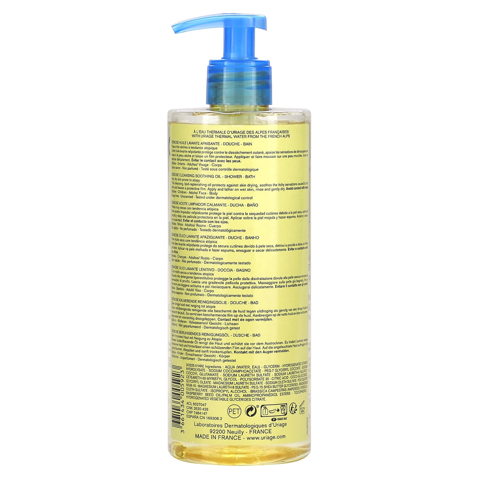 Uriage, Xemose, Cleansing Soothing Oil, Unscented, 17 fl oz (500 ml) - Image 2
