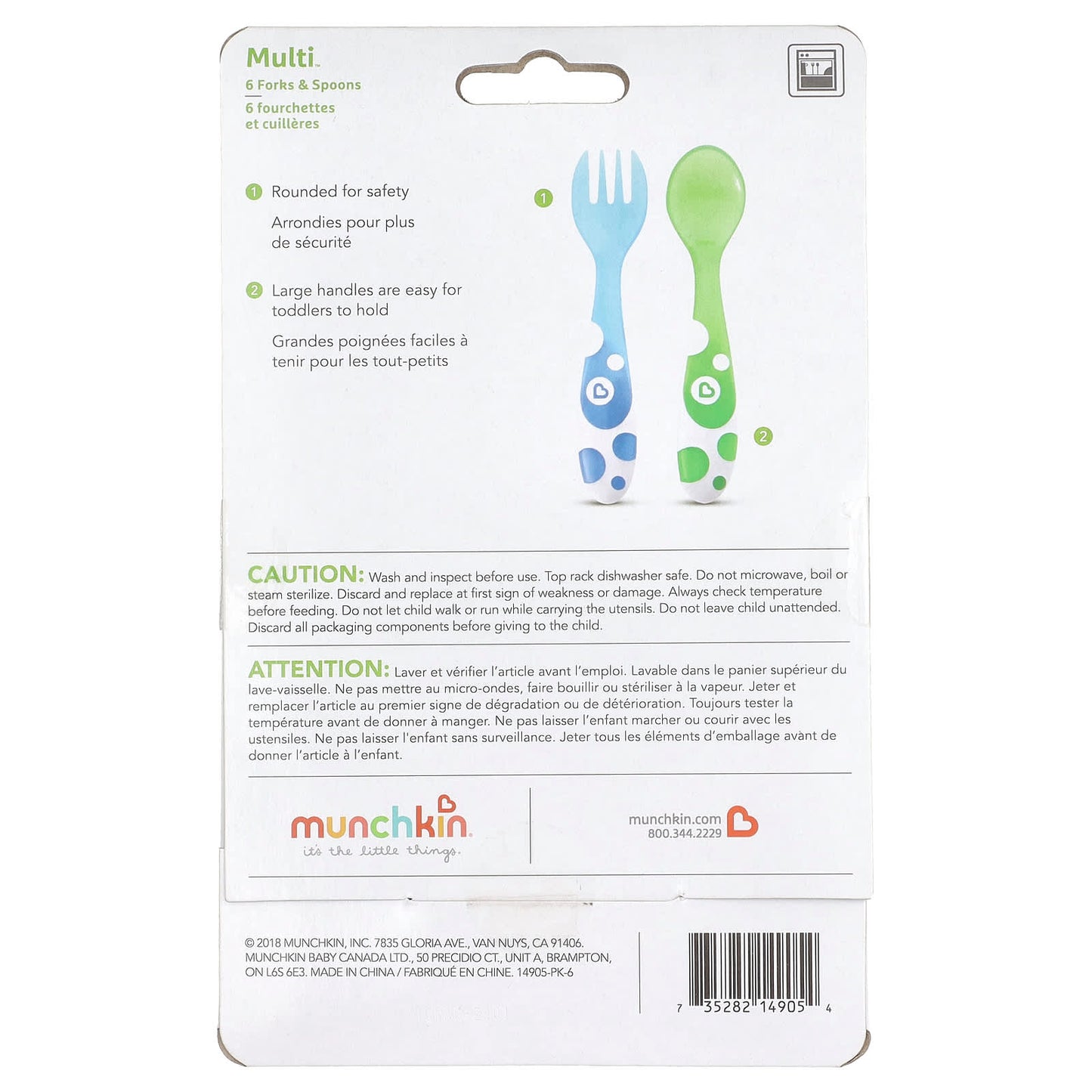 Munchkin, Multi™, Forks & Spoons, 12 Months+, 6 Count - Image 2