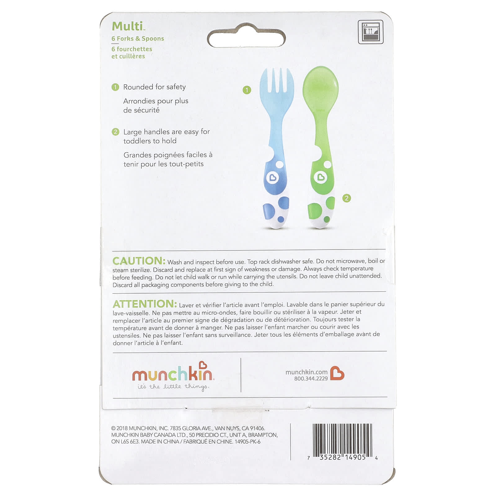 Munchkin, Multi™, Forks & Spoons, 12 Months+, 6 Count - Image 2