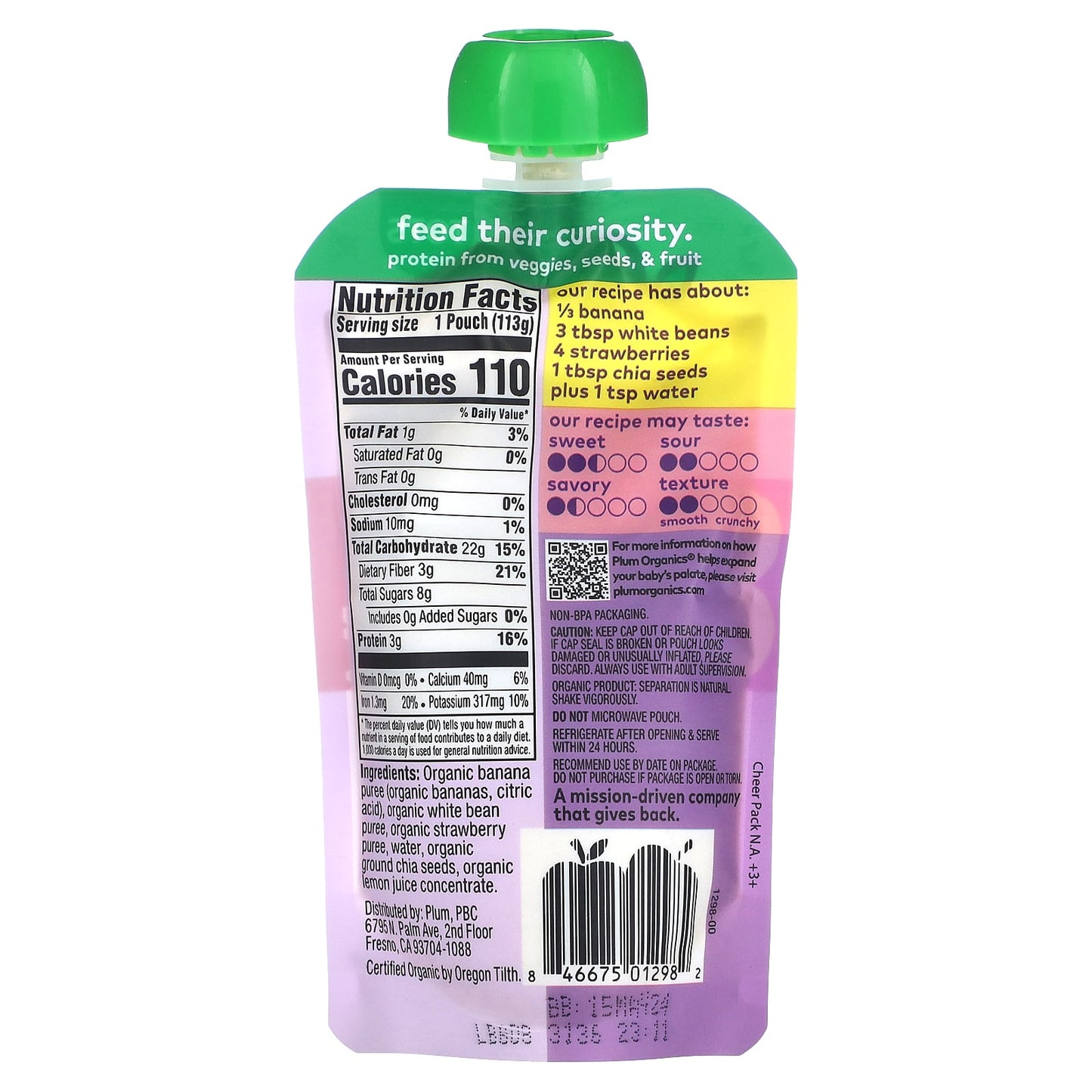 Plum Organics, Mighty Builder, Fruit & Veggie Blend, Tots, Banana, White Bean, Strawberry + Chia, 4 oz (113 g) - Image 2