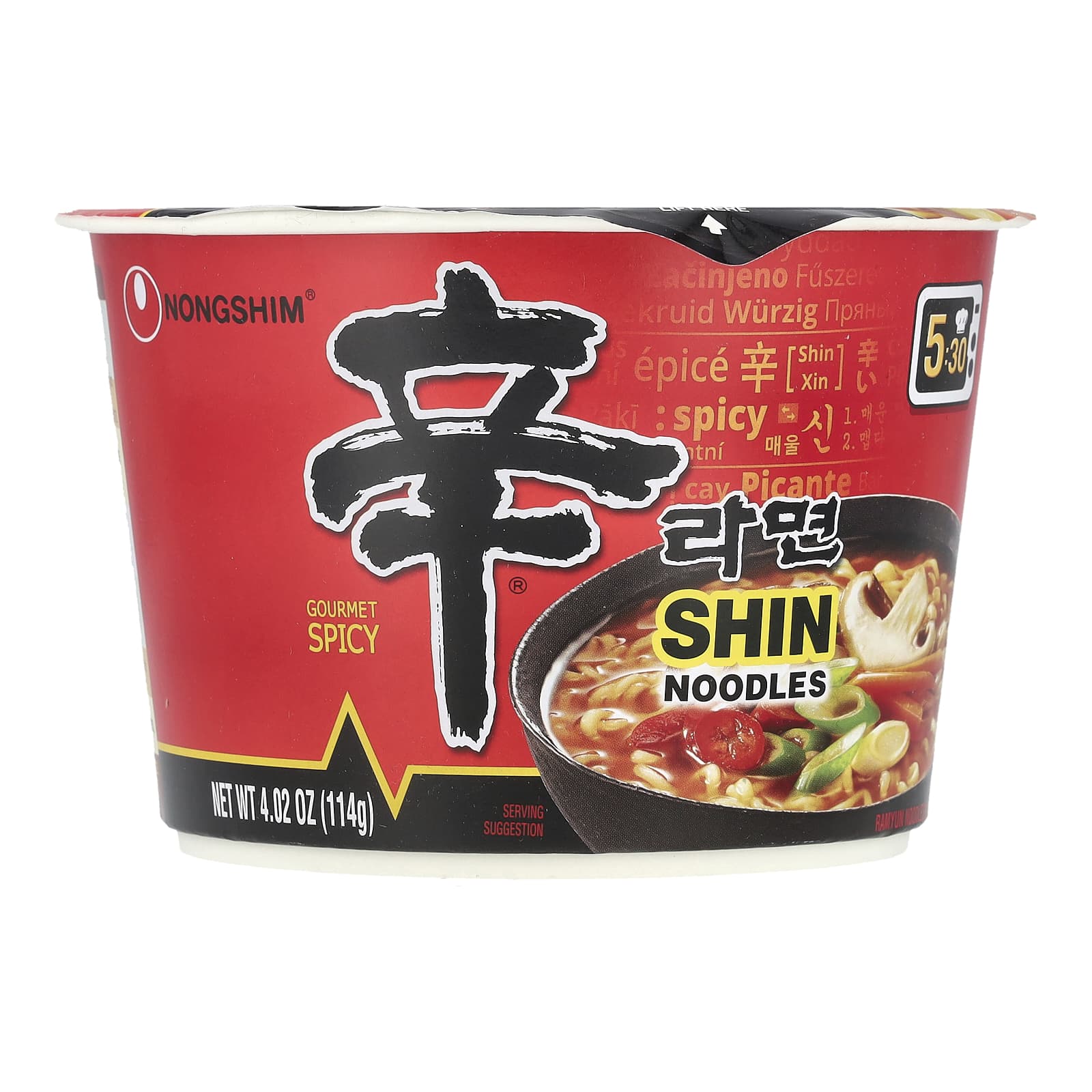 Nongshim, Shin Noodles, Gourmet Spicy, 4.02 oz (114 g) - Image 1