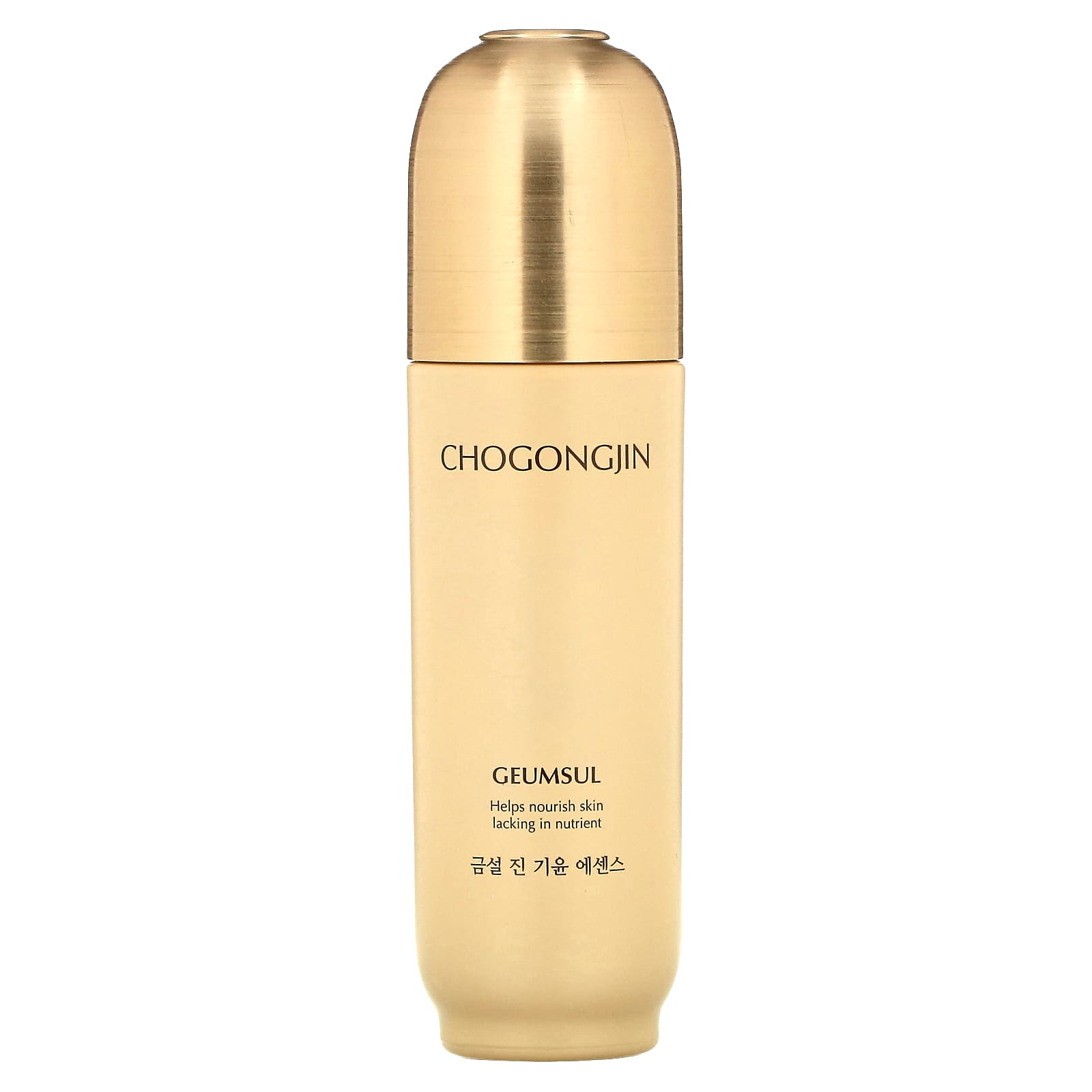 Missha, Chogongjin, Geumsul Jin Boosting Essence, 3.04 fl oz (90 ml) - Image 1
