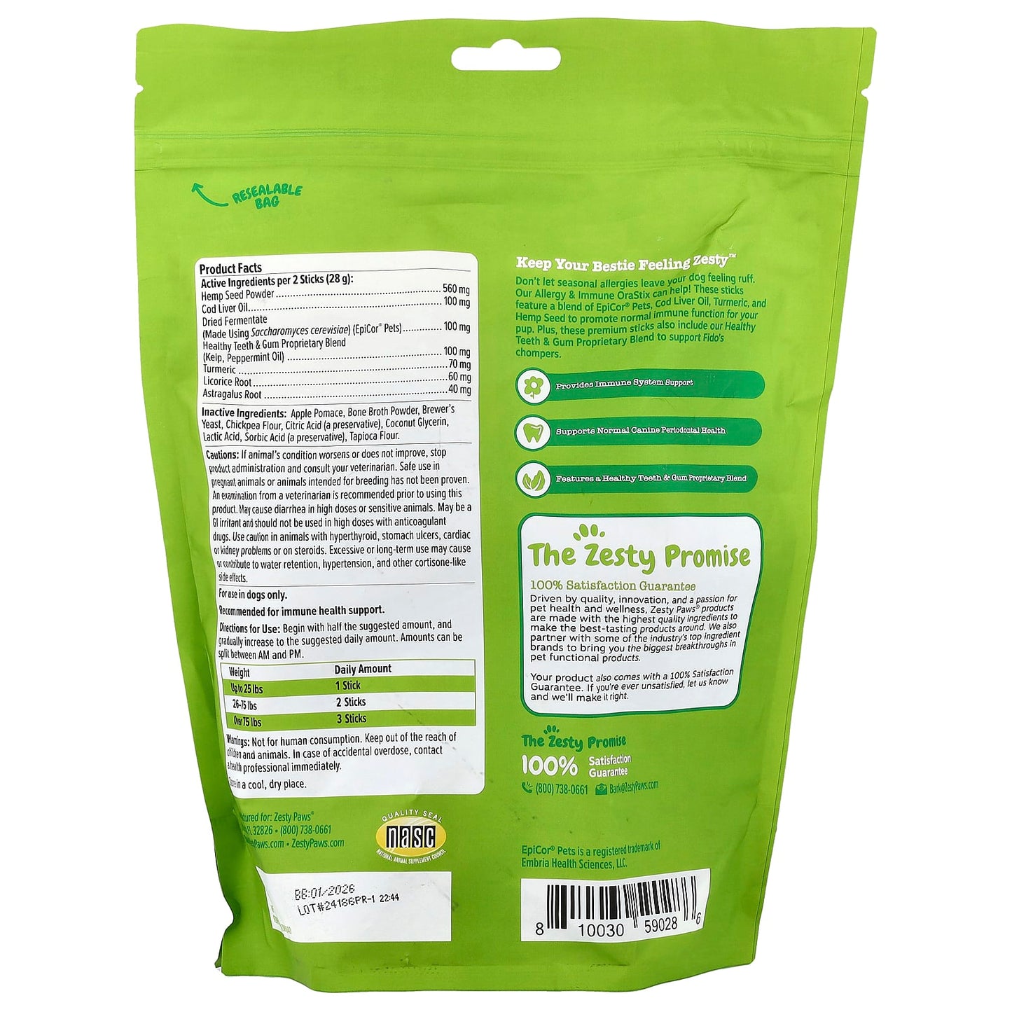 Zesty Paws, Hemp Elements™, Allergy & Immune Orastix, For Dogs, All Ages, Peppermint, 25 oz (709 g) - Image 2