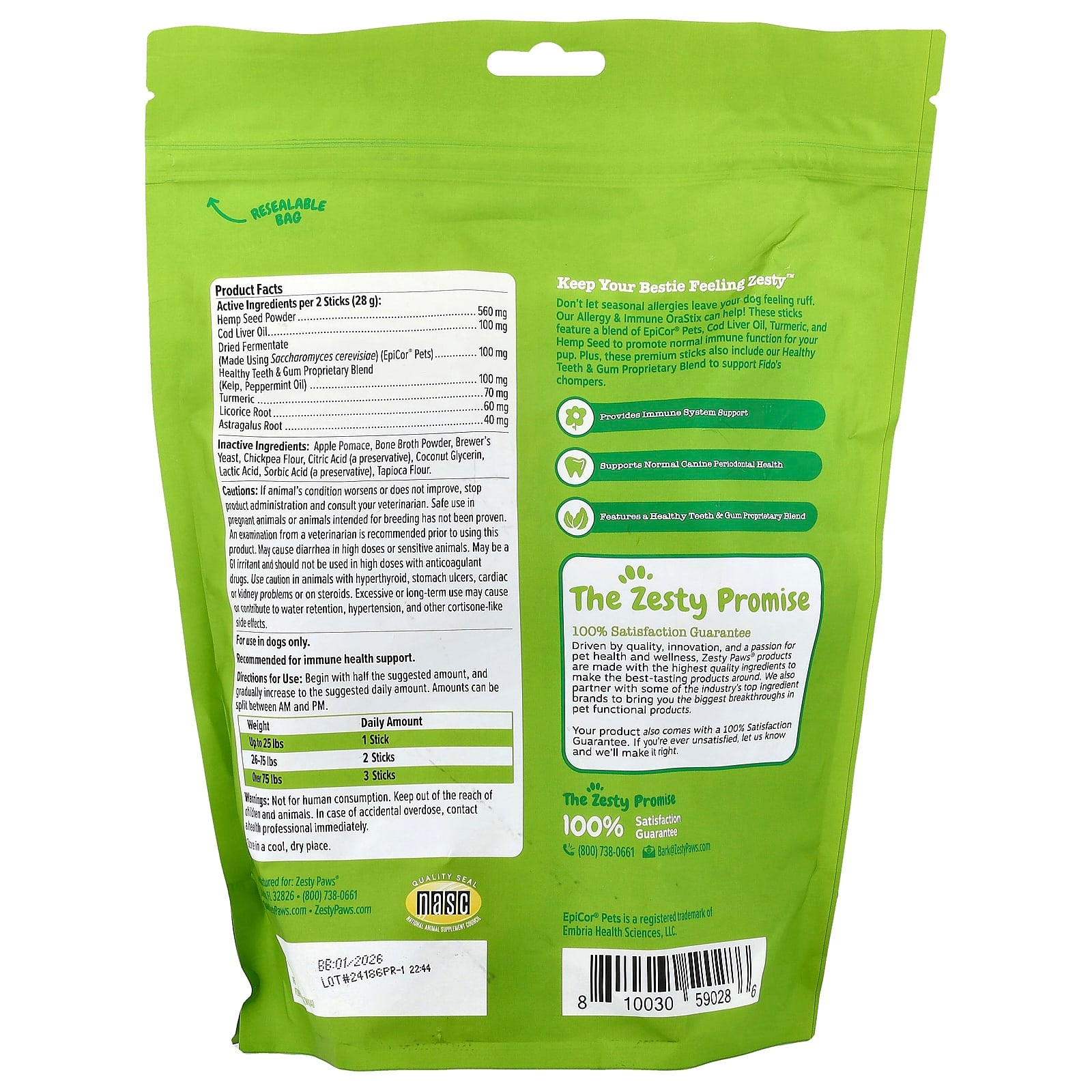 Zesty Paws, Hemp Elements™, Allergy & Immune Orastix, For Dogs, All Ages, Peppermint, 25 oz (709 g) - Image 2