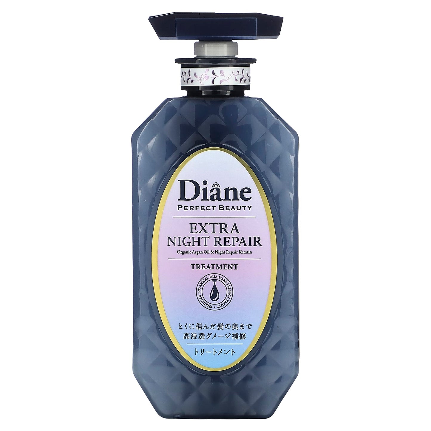 Moist Diane, Extra Night Repair Treatment, 15.22 oz (450 ml) - Image 1