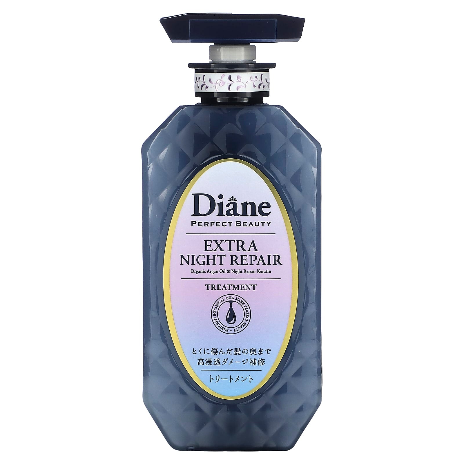 Moist Diane, Extra Night Repair Treatment, 15.22 oz (450 ml) - Image 1