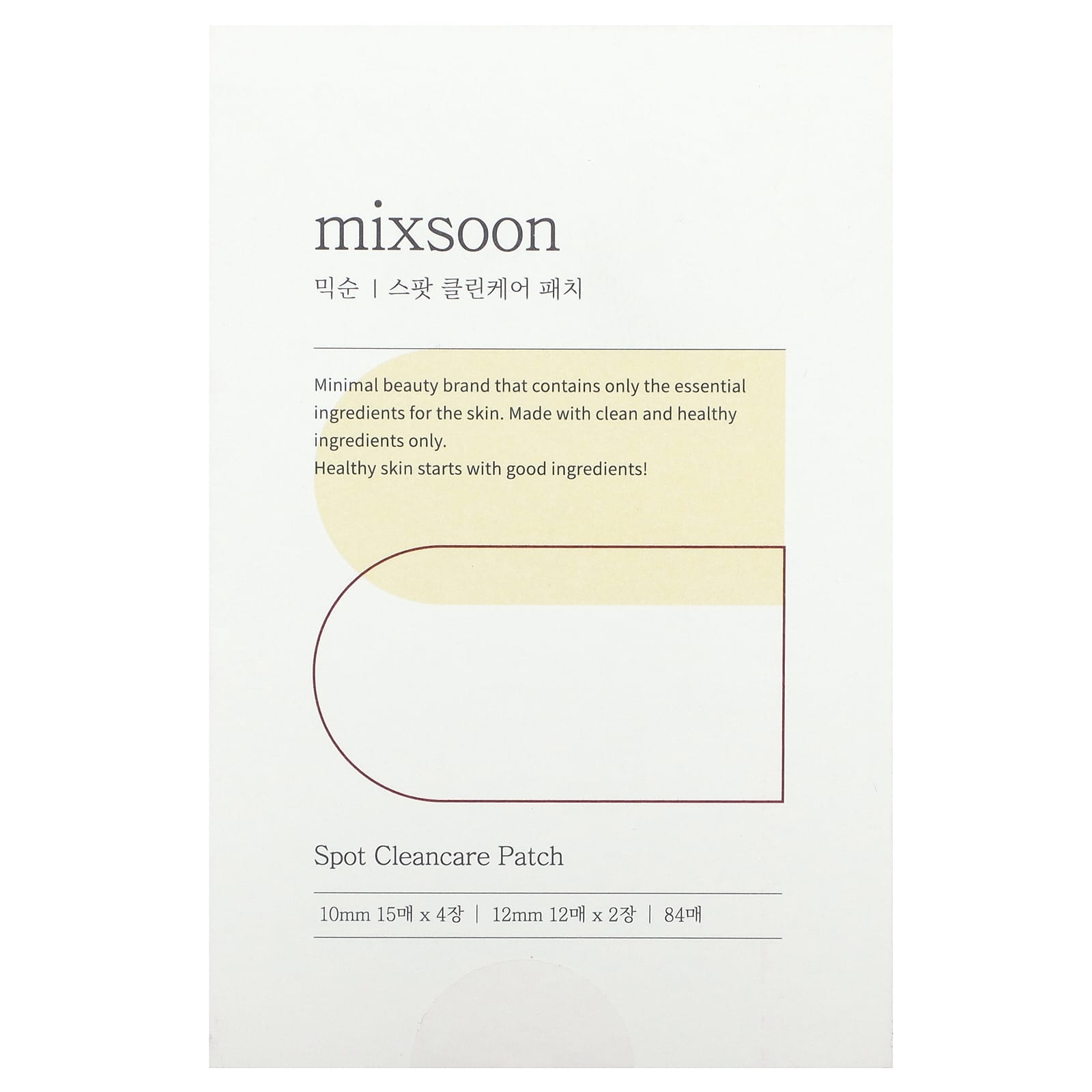Mixsoon, Spot Clearance Patch, 84 Patches - Image 1