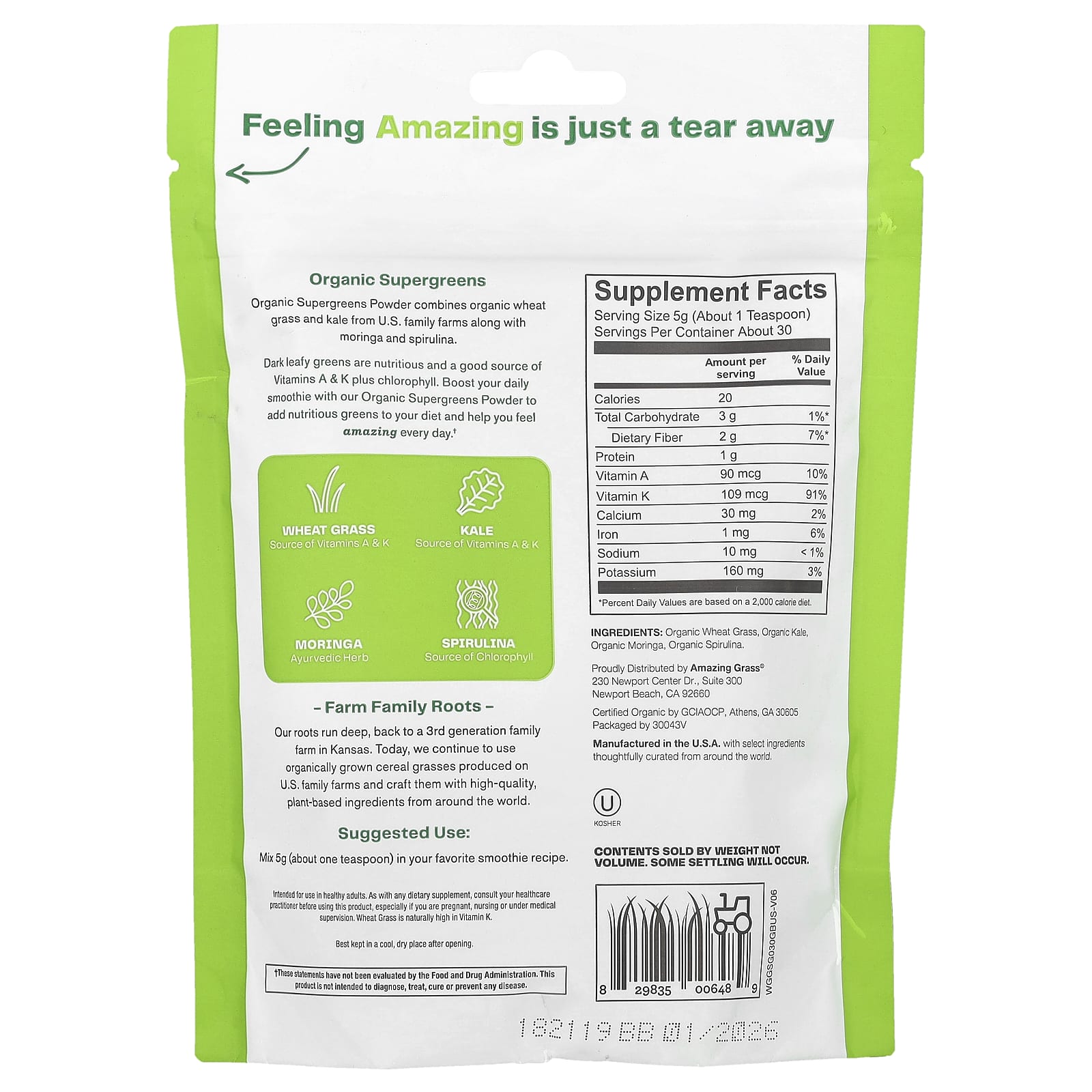 Amazing Grass, Organic Supergreens Powder, 5.29 oz (150 g)