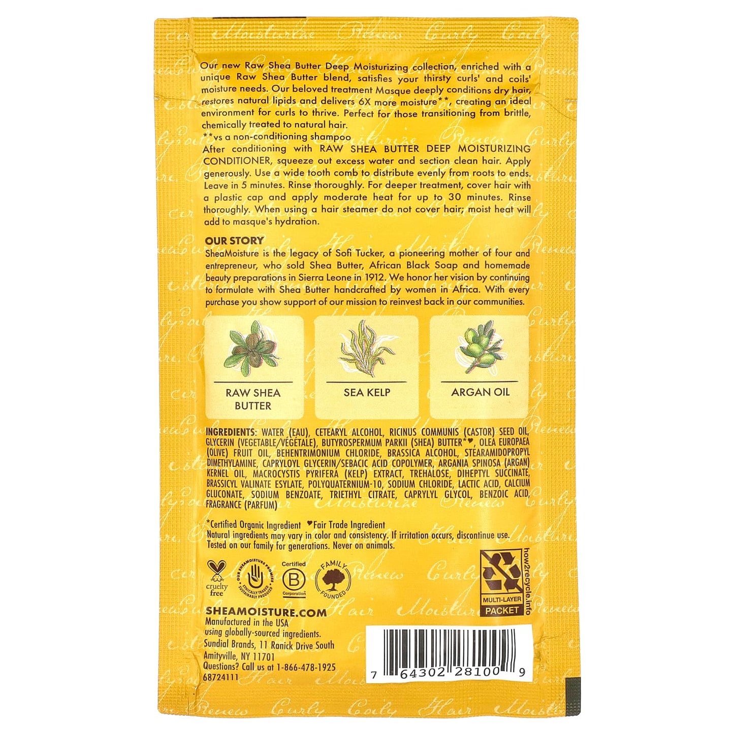 SheaMoisture, Raw Shea Butter, Deep Treatment Masque with Sea Kelp & Argan Oil, 2 oz (56 g) - Image 2